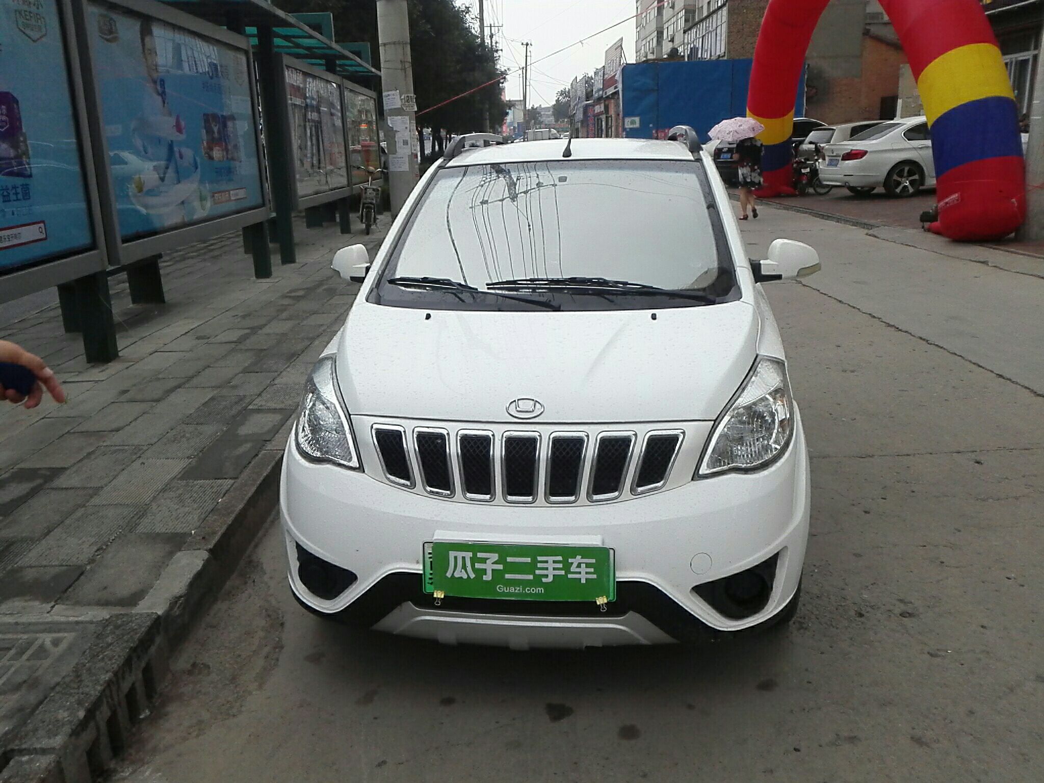 华泰ev160r 2017款 标准型