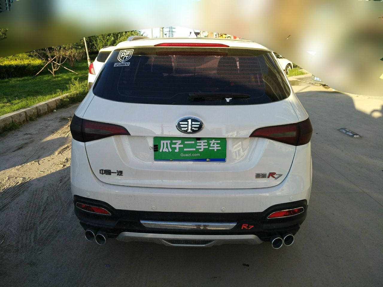 一汽 森雅r7 2017款 1.6l 自动智能型