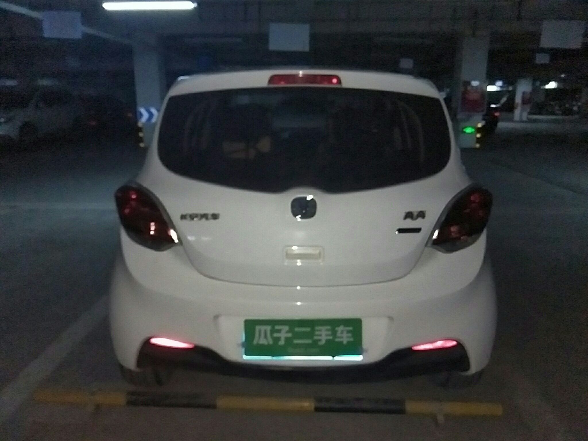 长安 奔奔 2015款 1.4l 手动豪华型 国iv