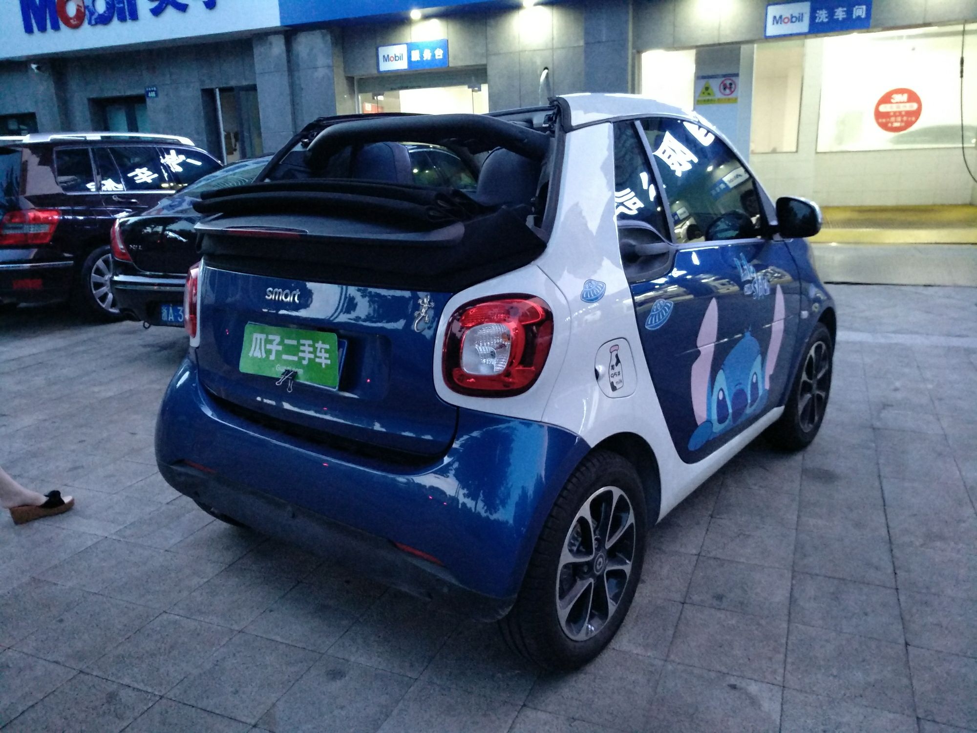 smart smart fortwo 2016款 1.0l 52千瓦敞篷激情版