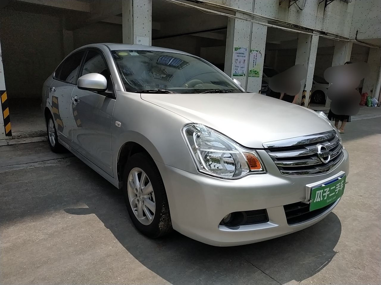 日产 轩逸 2018款 经典 1.6xe  cvt豪华版