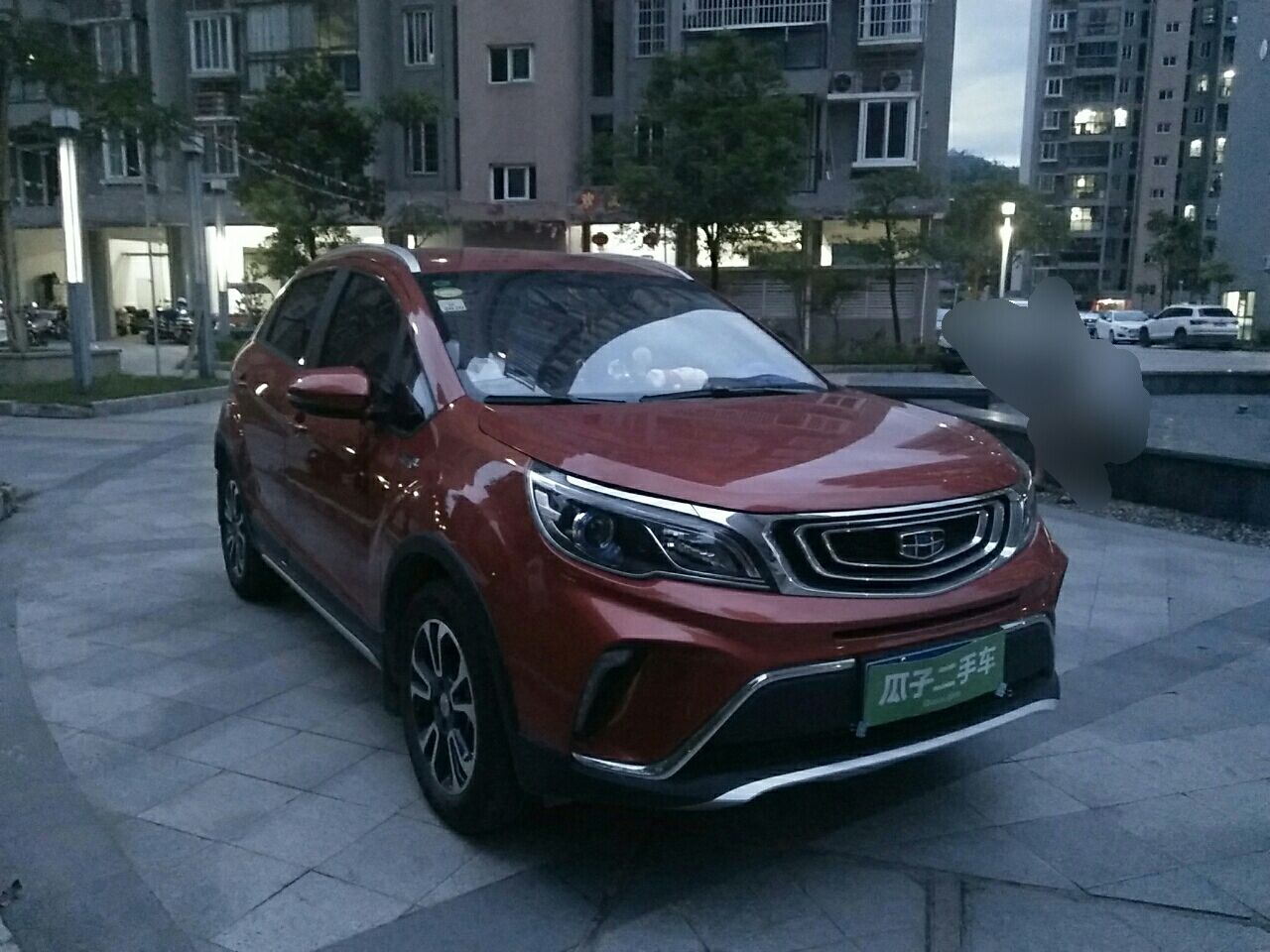 吉利 远景x3 2017款 1.5l 自动精英型