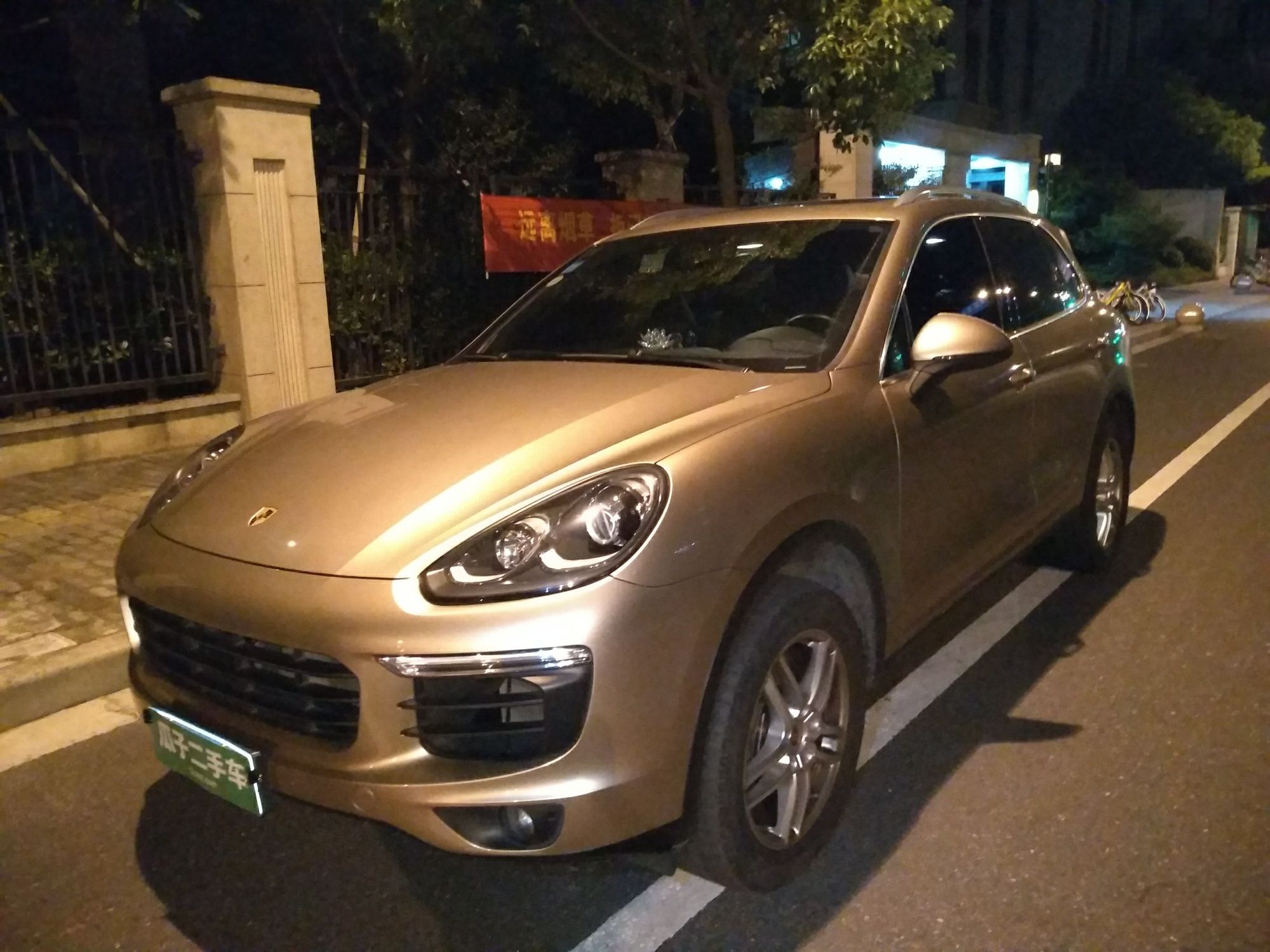 保时捷cayenne 2015款 cayenne 3.0t