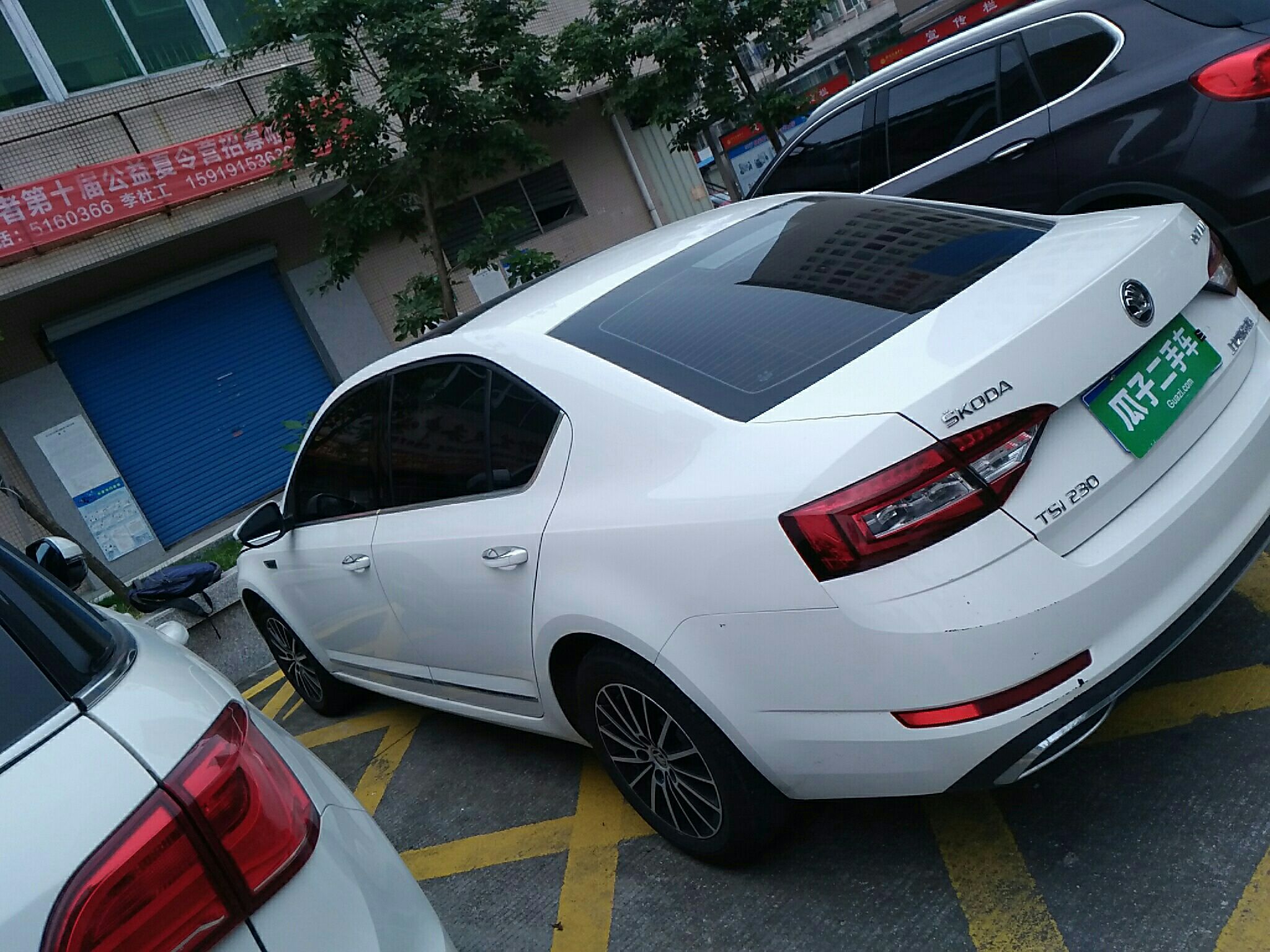 斯柯达明锐 2018款 1.2t 自动 230tsi豪华版 (国Ⅴ)