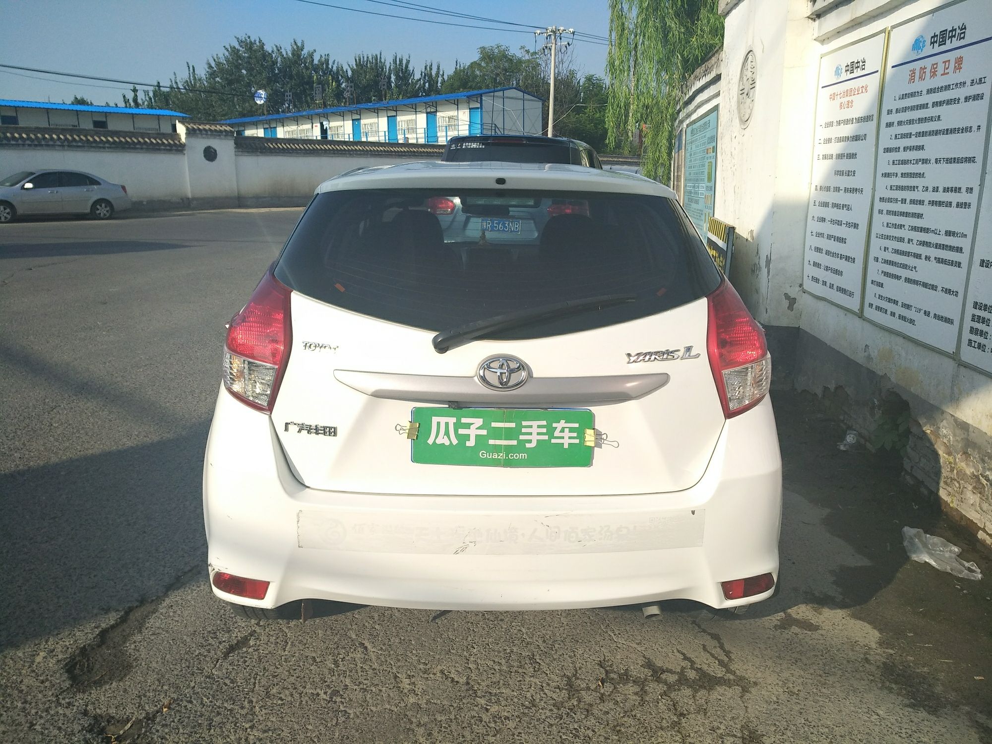 丰田yaris l 致炫 2014款1.5l自动档