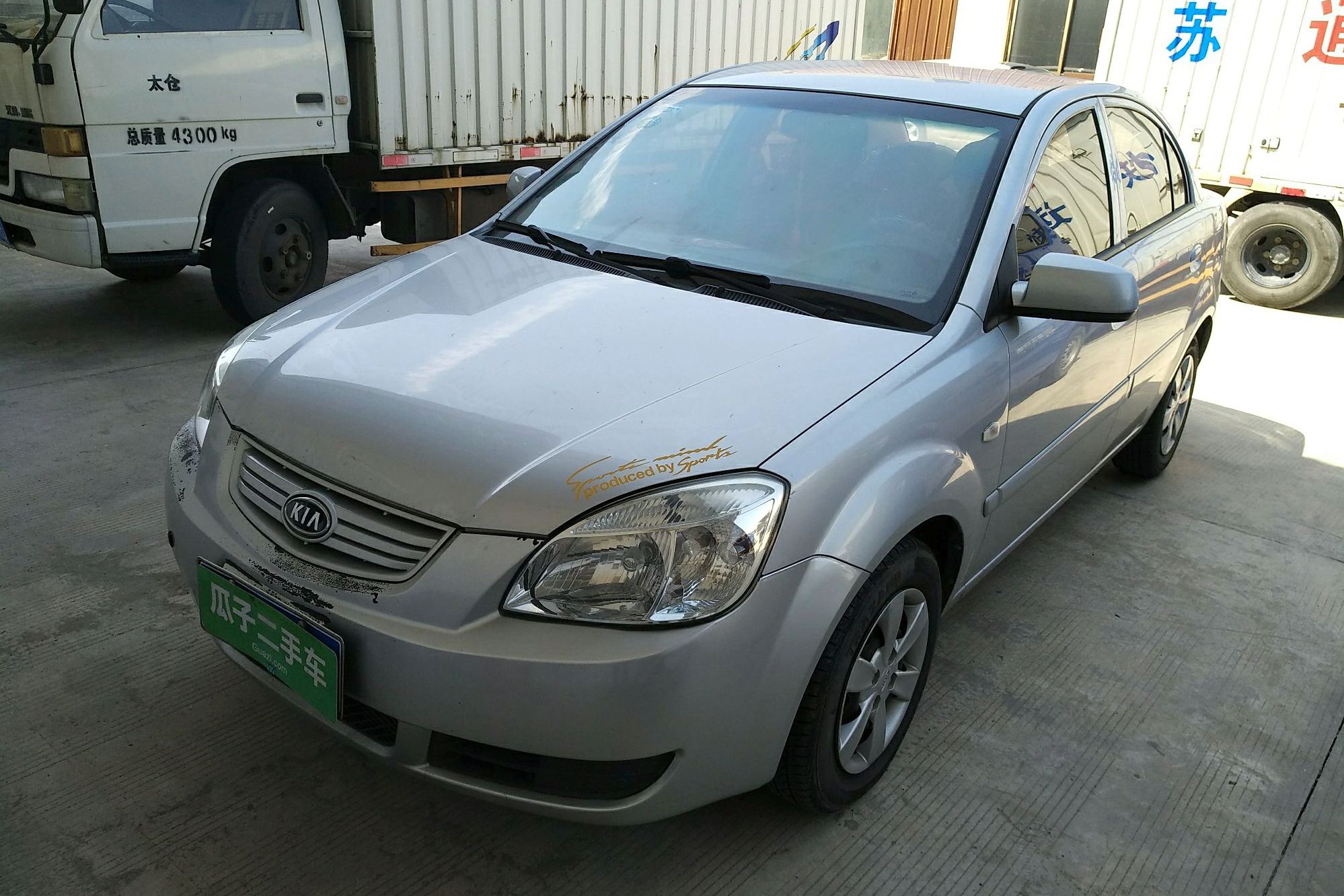 起亚 锐欧 2007款 1.4l mt gl