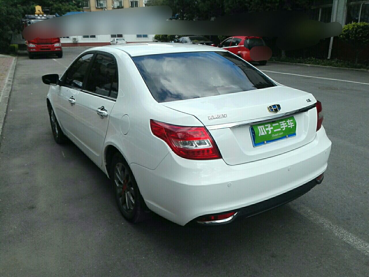 吉利 远景 2017款 1.5l 自动幸福版