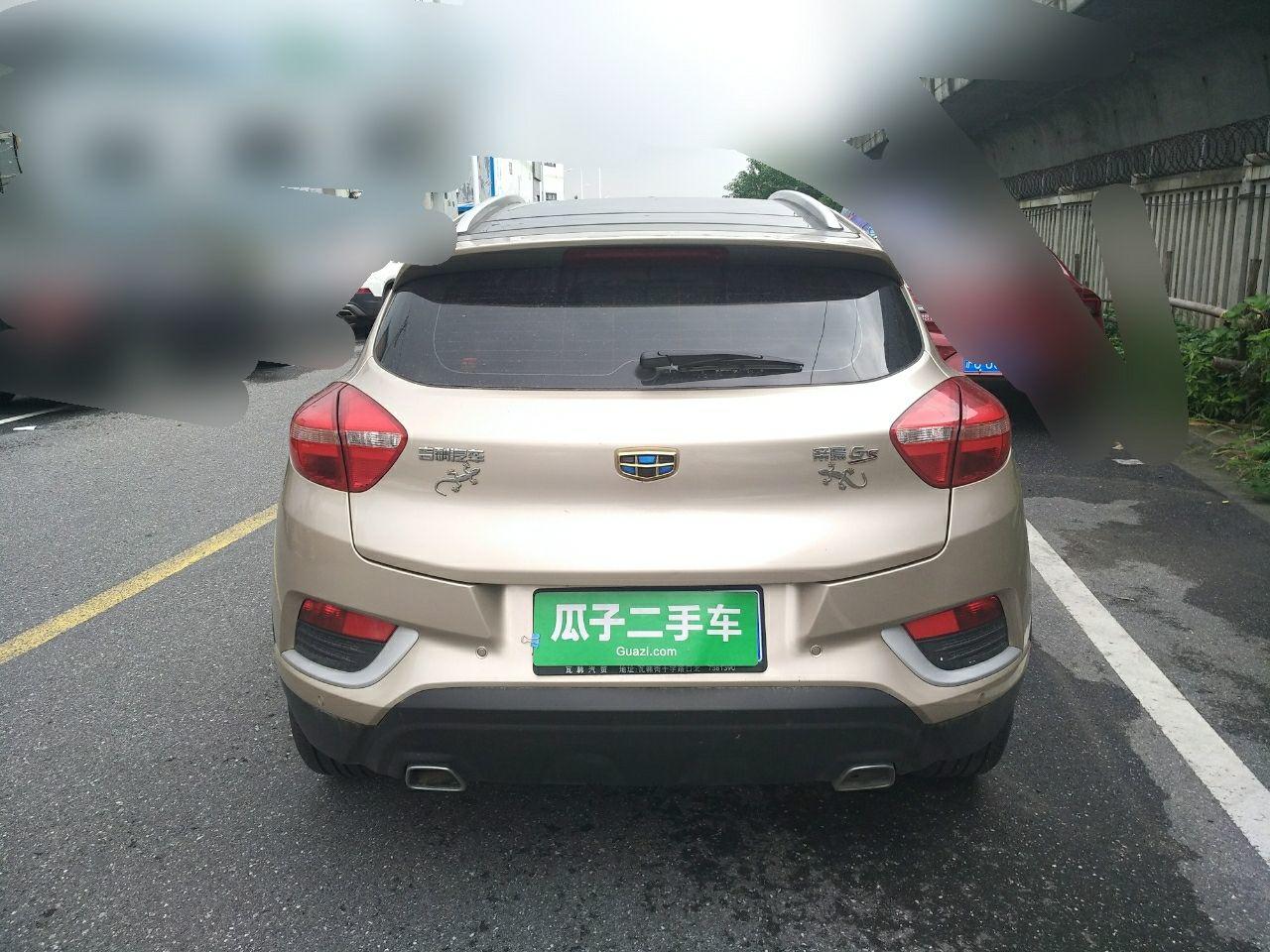 主题帝豪gs2016款1.8l手动a主题版领尚型(国Ⅴ)沃尔沃s60怎么v主题吉利图片