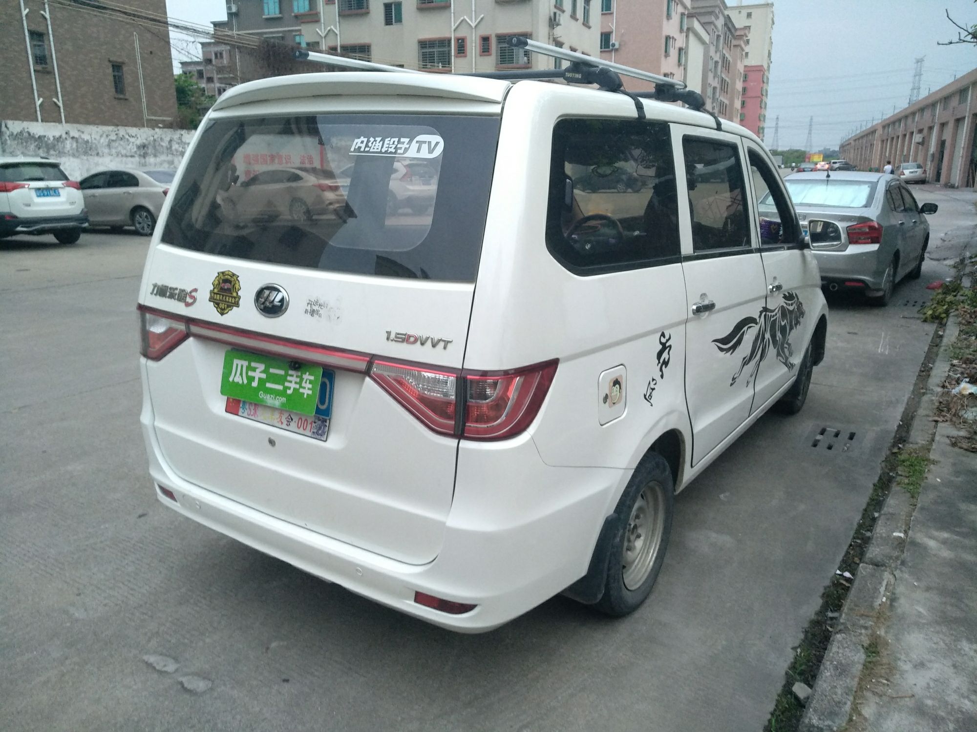 东莞二手车 东莞力帆二手车 东莞二手力帆乐途s > 力帆 乐途s 20