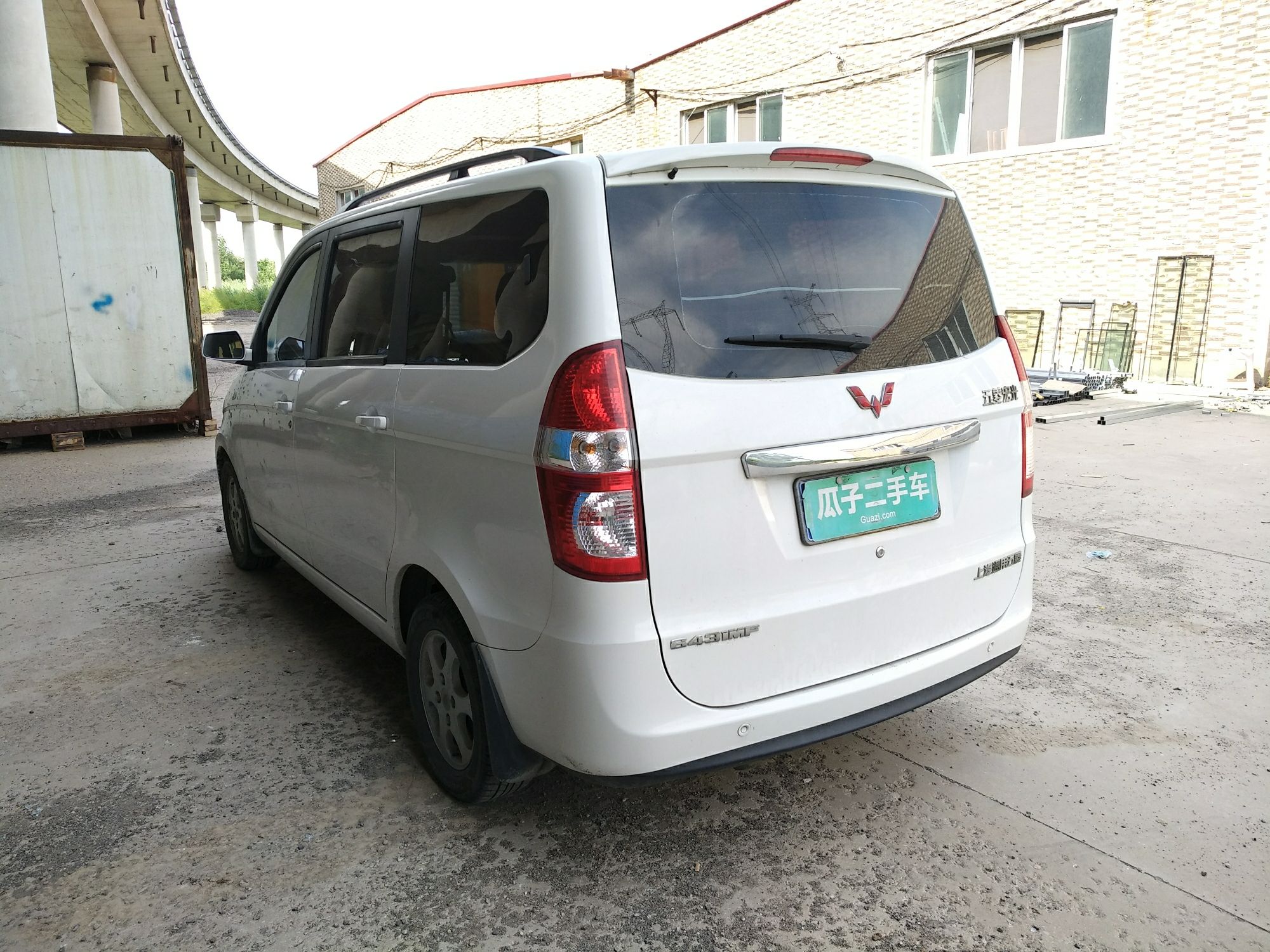 五菱宏光 6430m 2010款 1.4l 手动 5座 豪华型