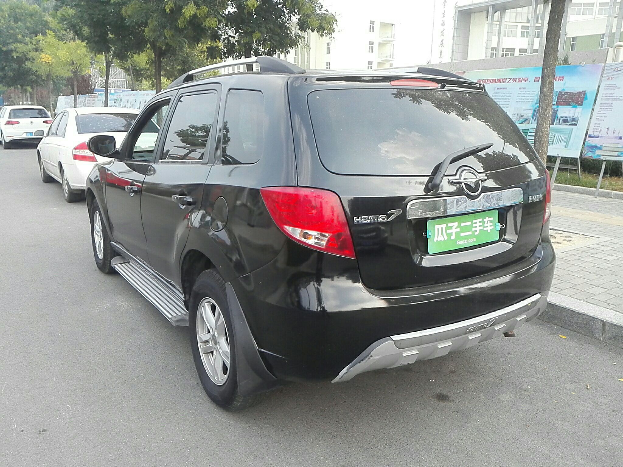 海马骑士 2010款 2.0l 智能领航型