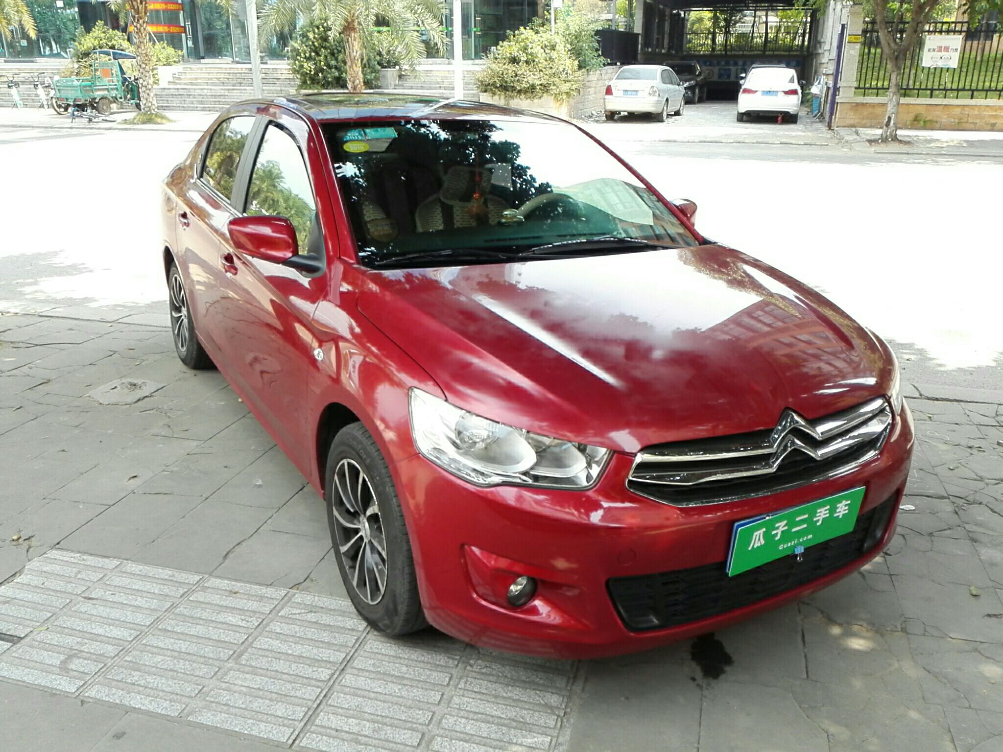 雪铁龙 爱丽舍 2015款 质尚版 1.6l 自动舒适型