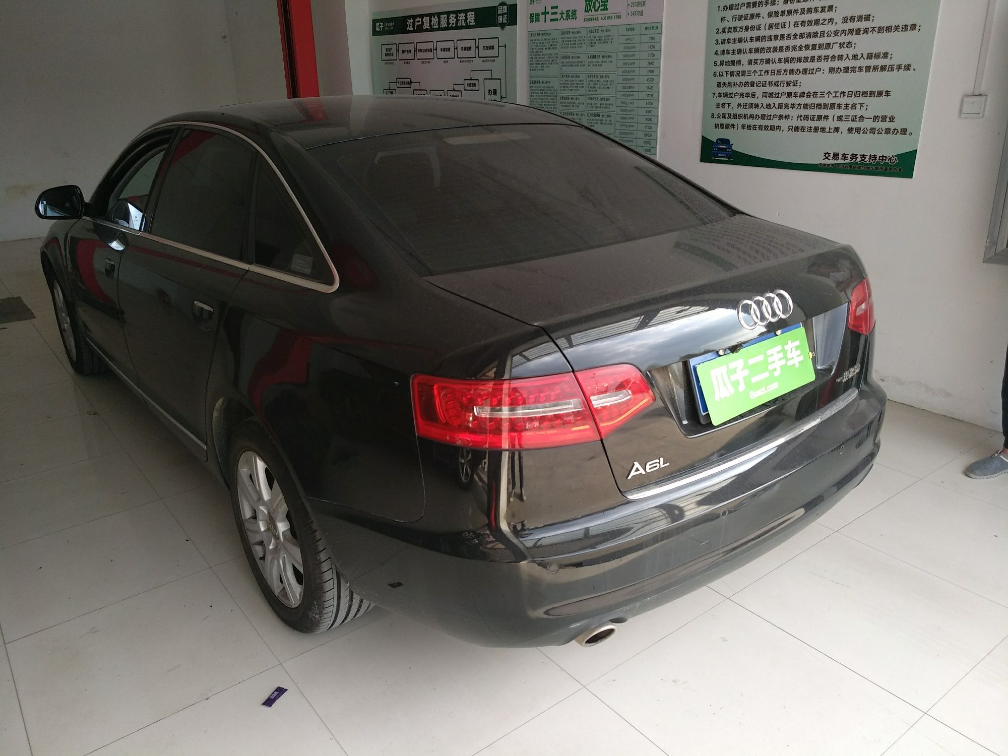 奥迪a6l 2011款 2.4l 技术型