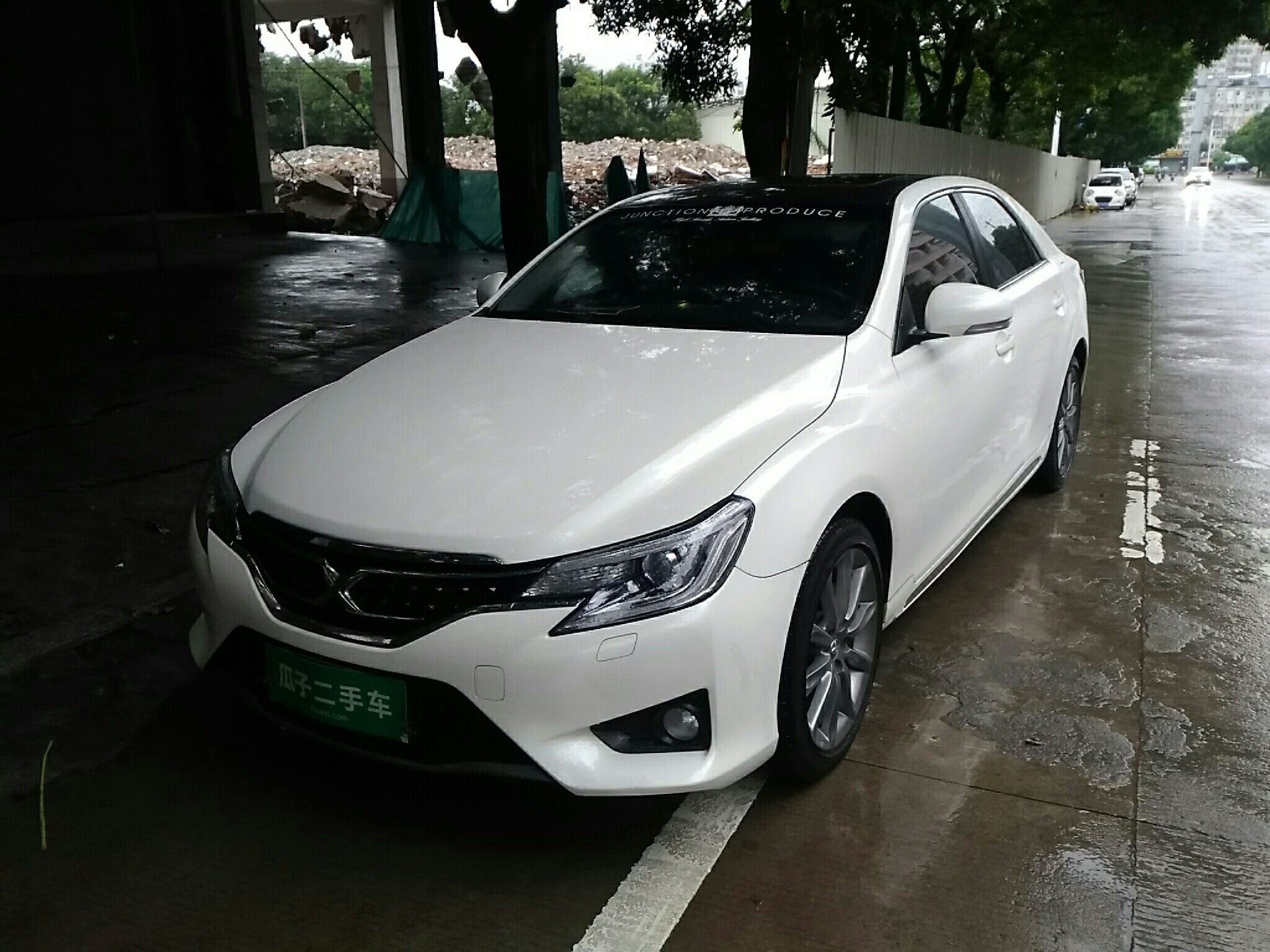 丰田 锐志 2013款 2.5v 尚锐版 车辆图片