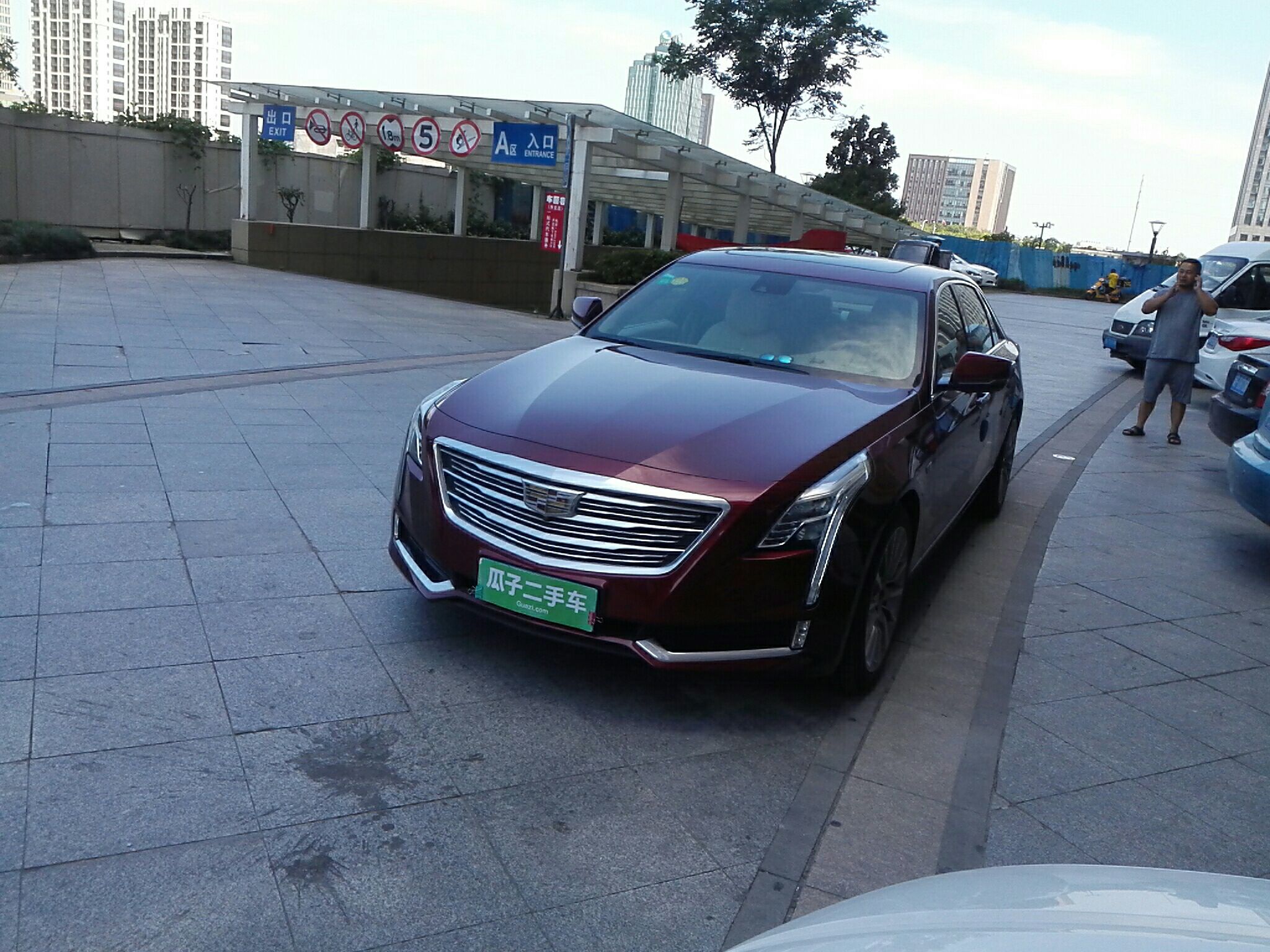 凯迪拉克ct6 2016款 40t 铂金版