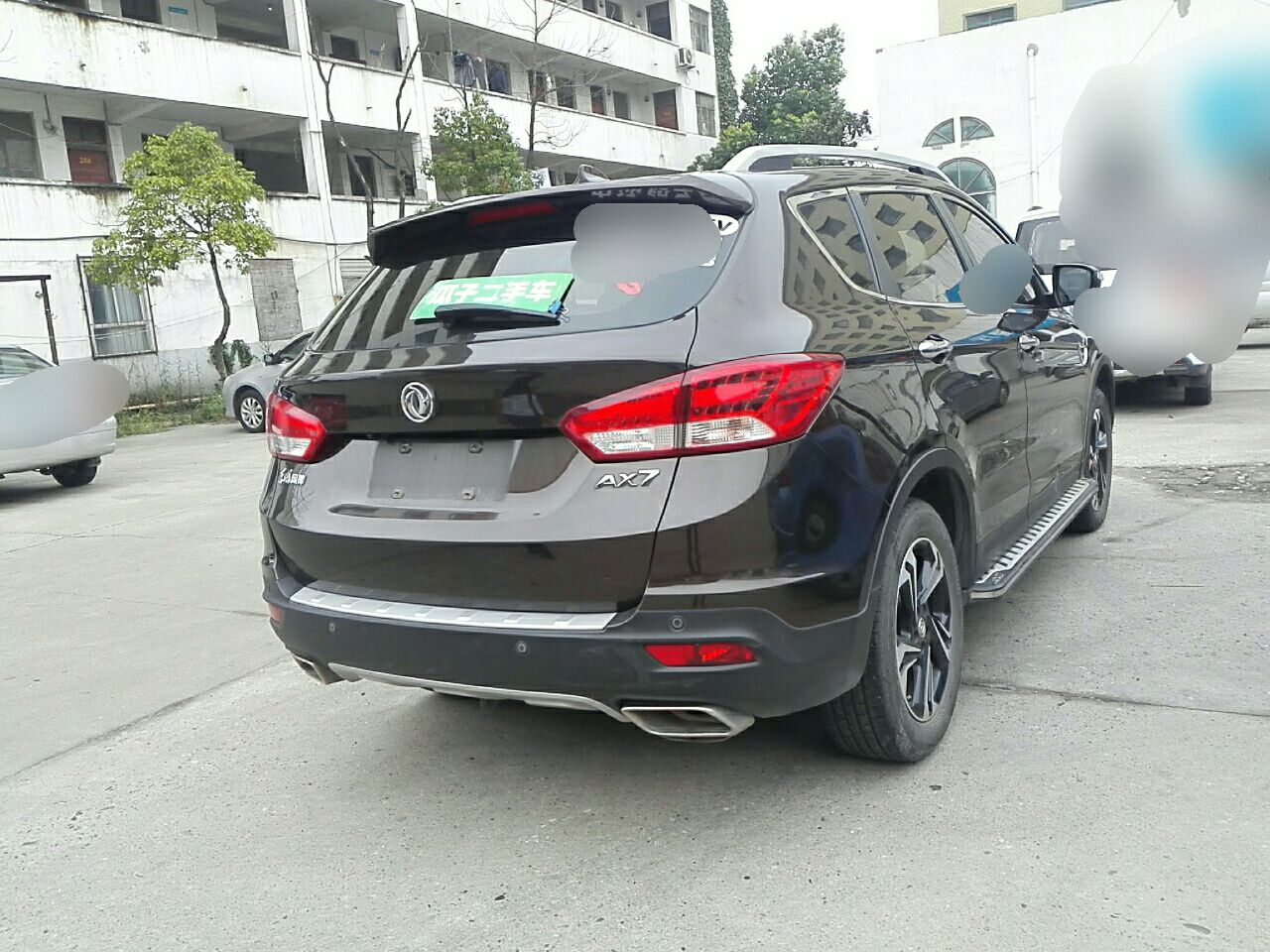 东风风神ax7 2016款 2.0l 自动智逸型
