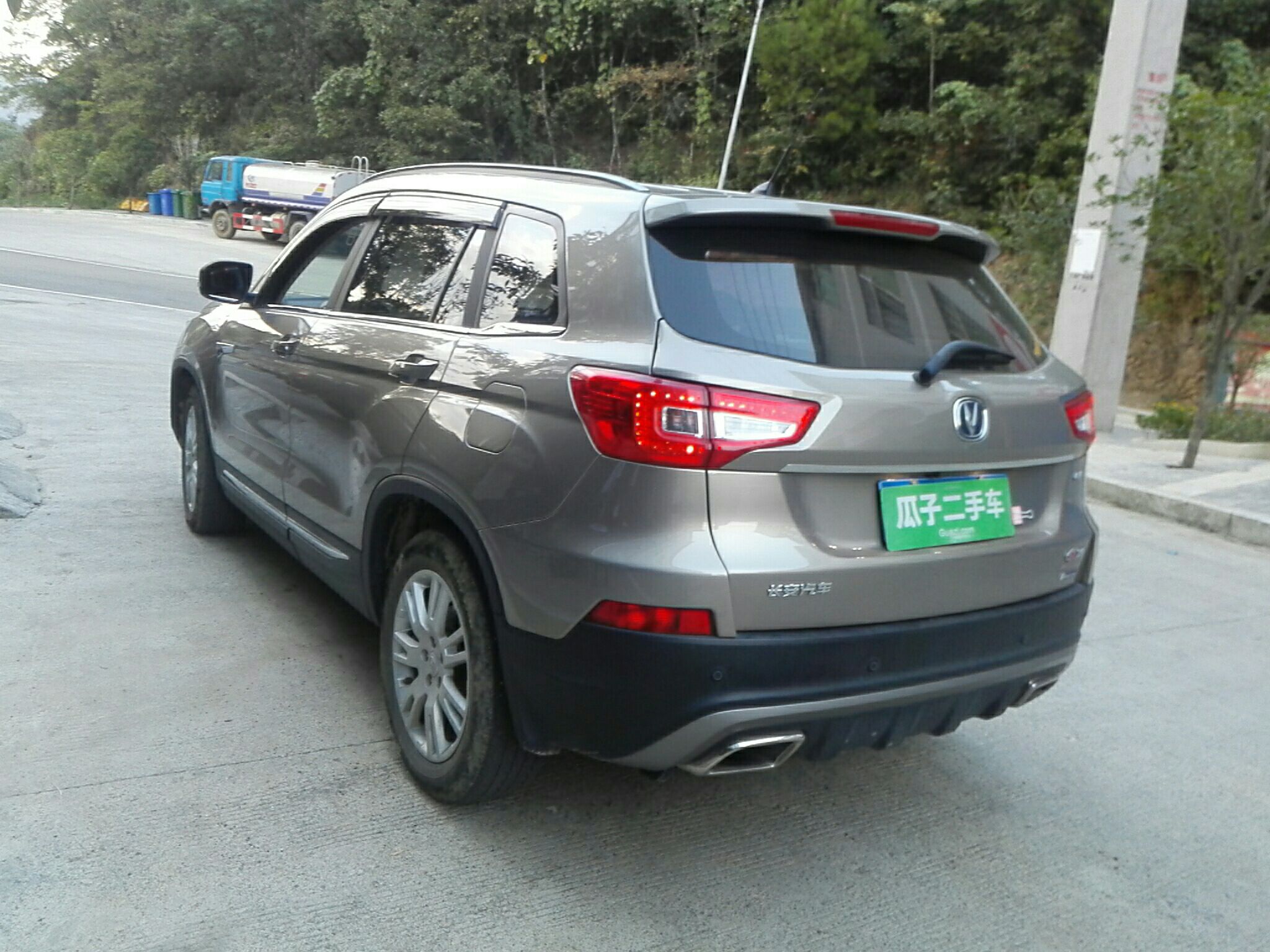 长安cs75 2015款 1.8t 自动四驱尊贵型 国iv