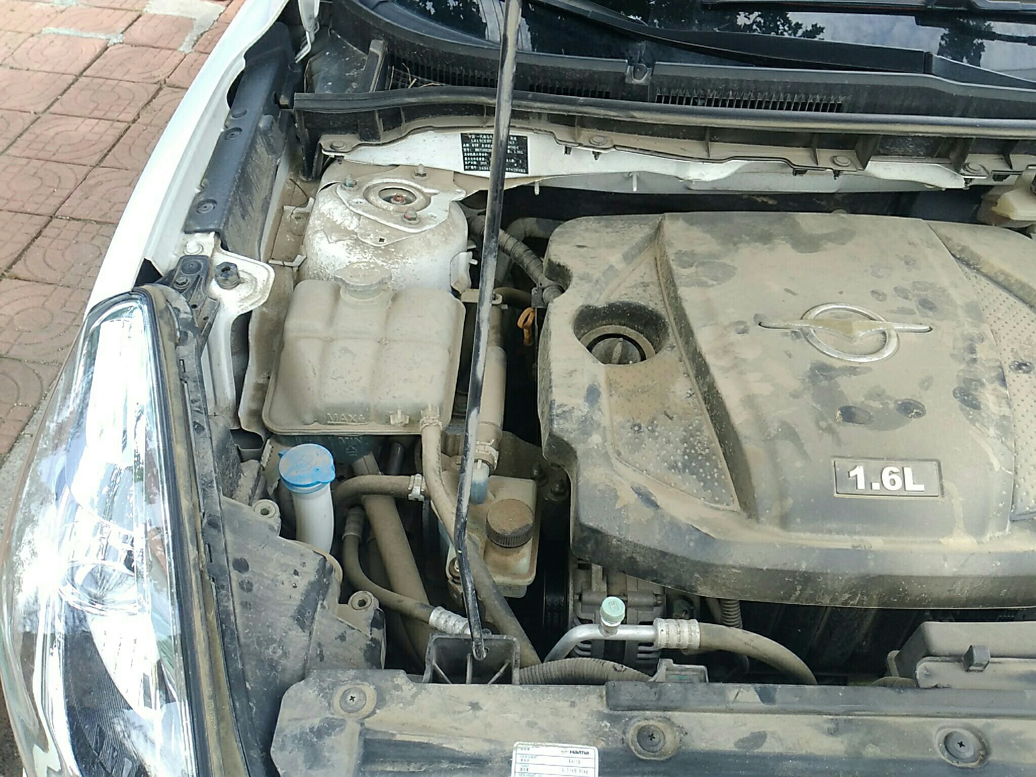 海马福美来m5 2014款 1.6l 手动 精英型 (国Ⅳ)