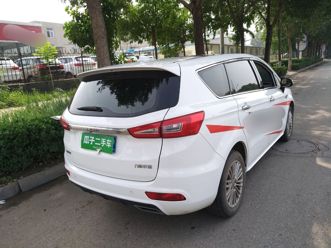 力帆 轩朗 2017款 1.8l 手动舒适型