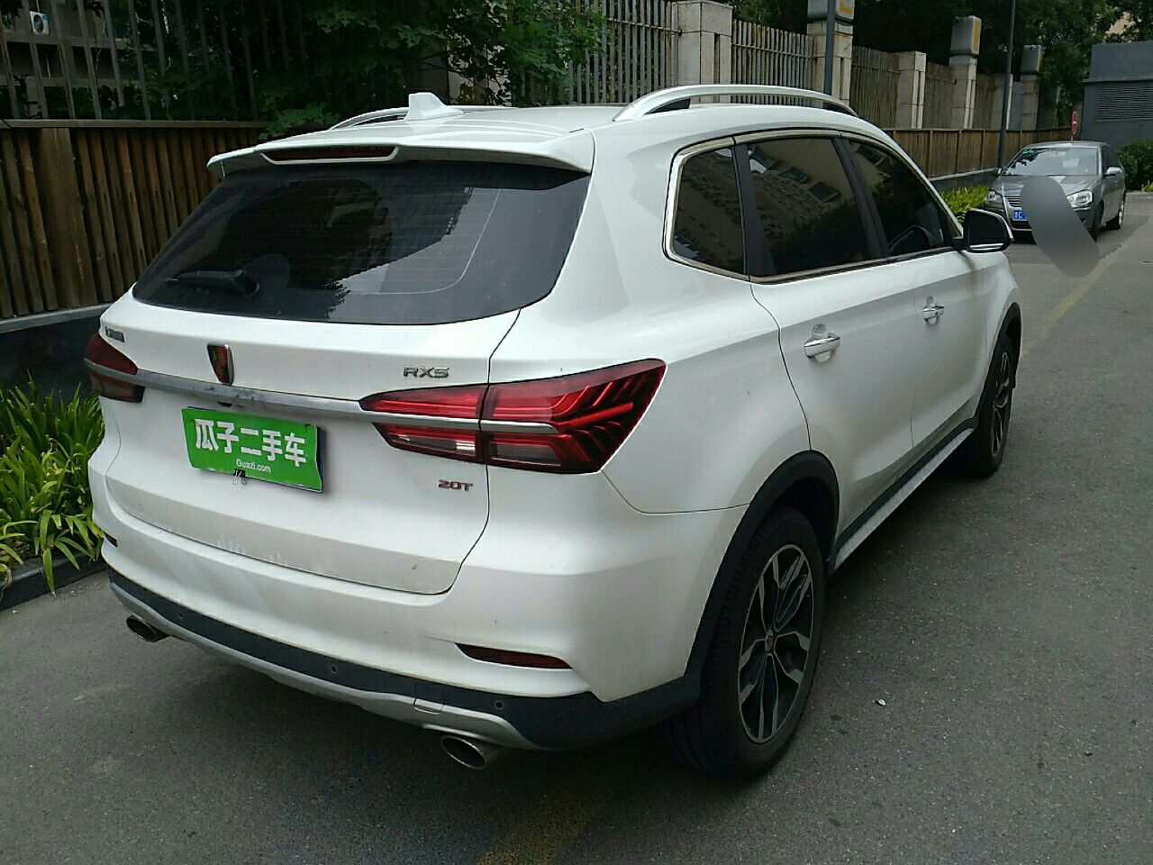 荣威rx5 2016款 20t 两驱自动互联网智享版