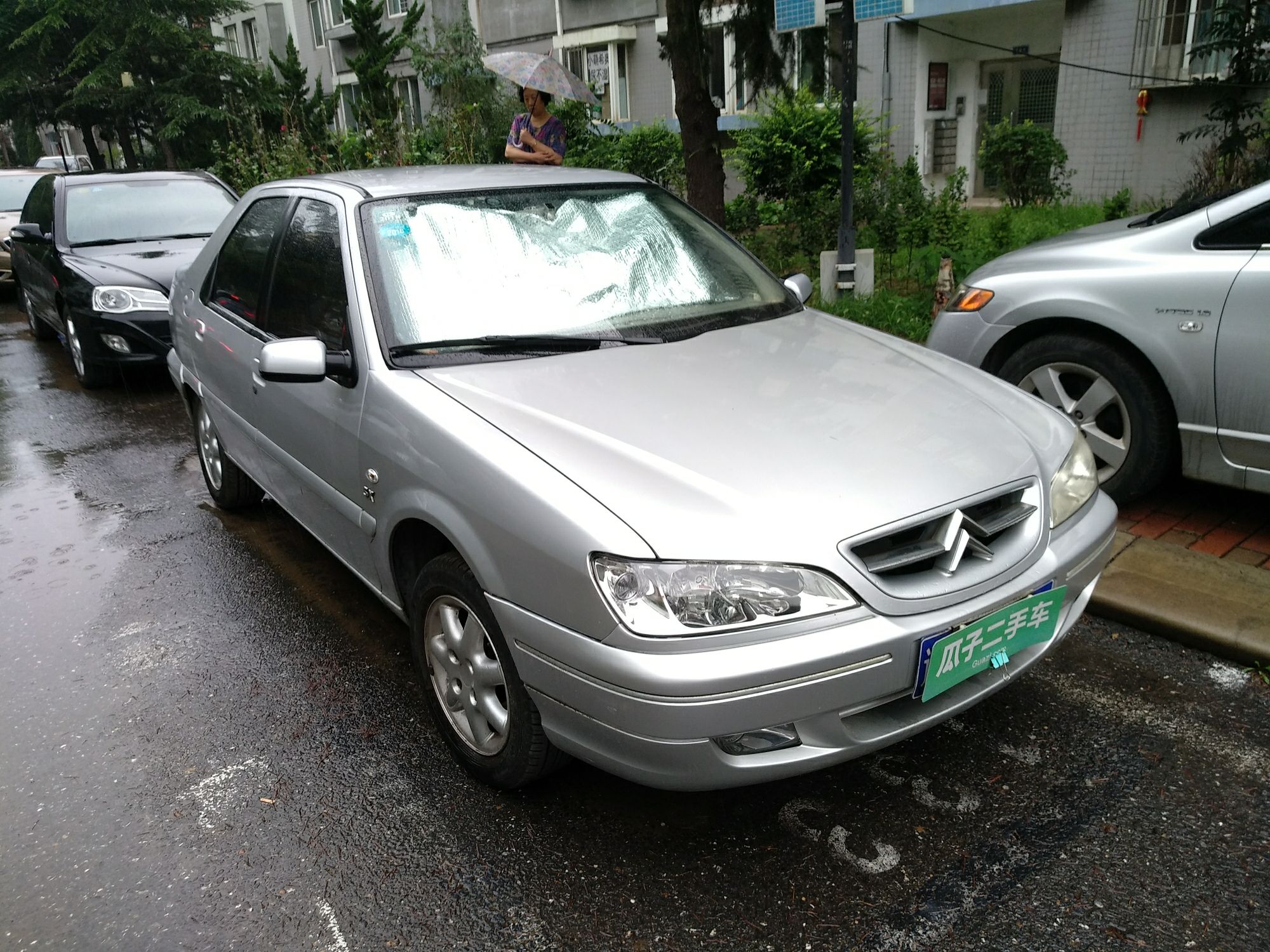 雪铁龙 爱丽舍 2004款 1.6l vts