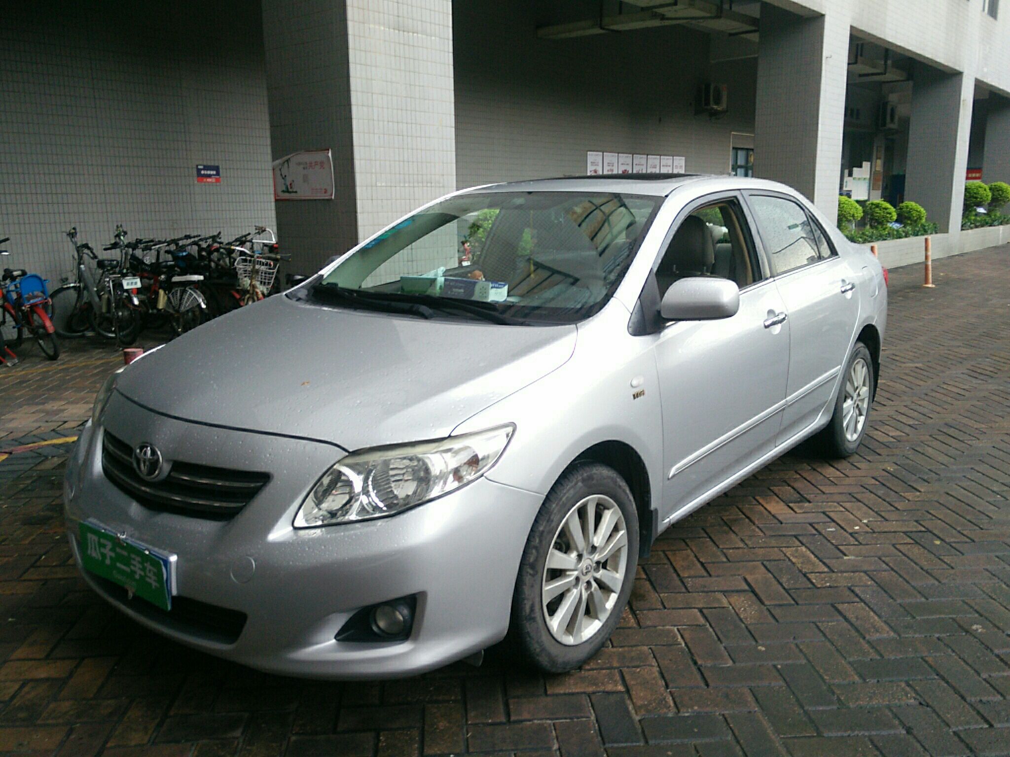 丰田 卡罗拉 2008款 1.8l 自动gl-i天窗特别版