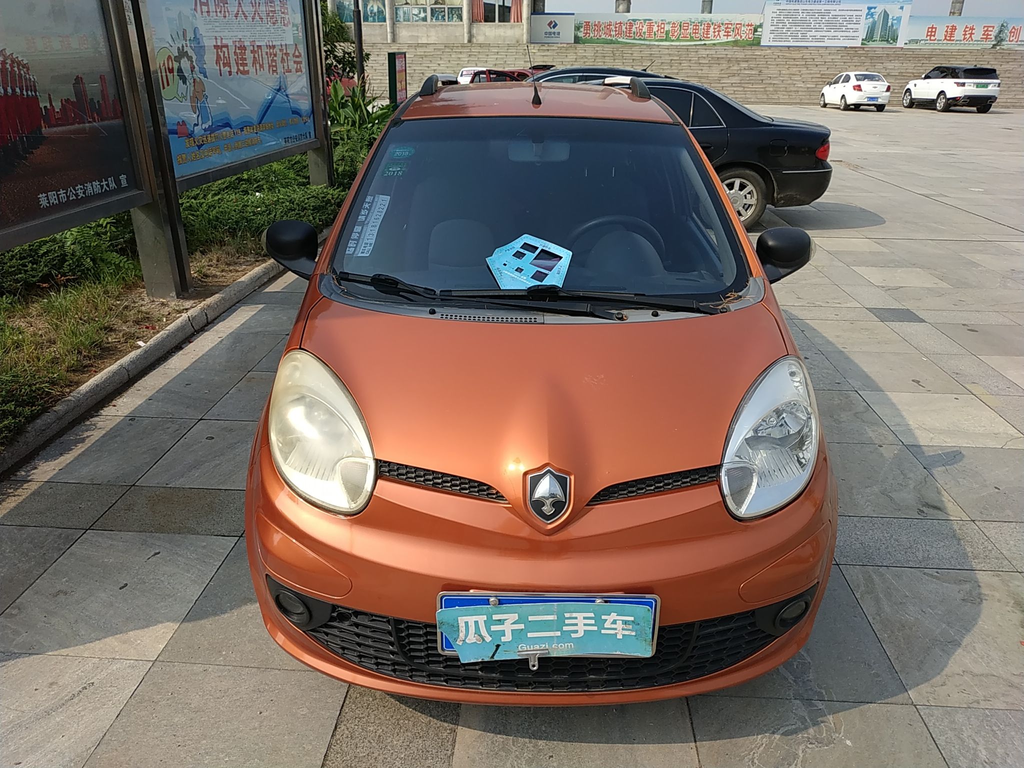 长安 奔奔mini 2010款 1.0l 手动舒适型