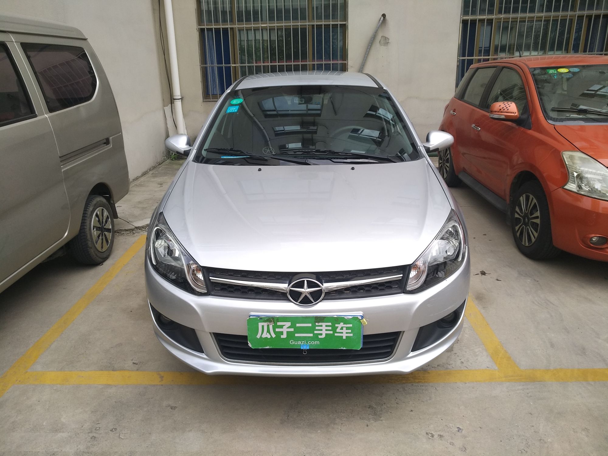 江淮iev 2015款 iev4 豪华型