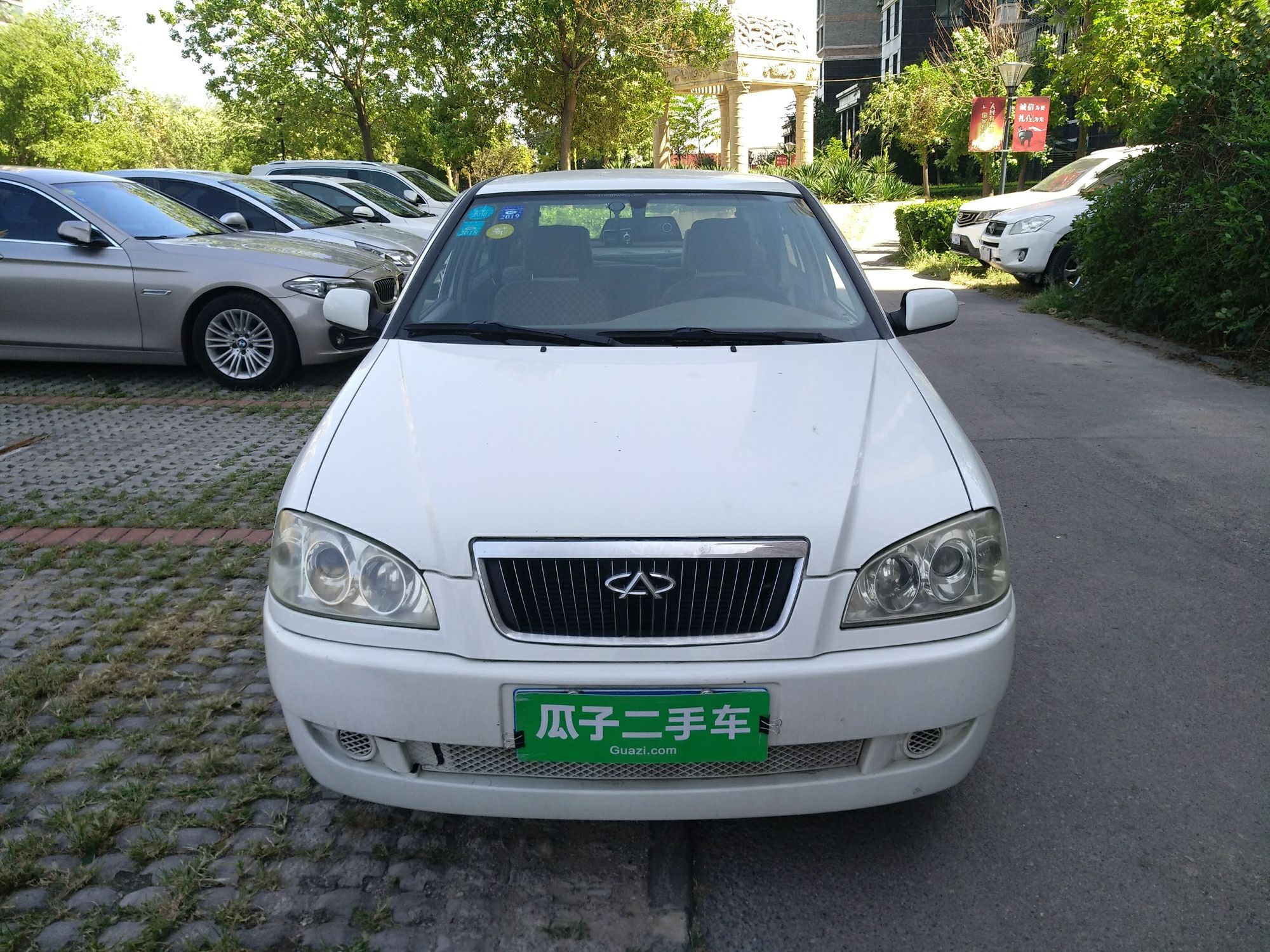 奇瑞 旗云 2008款 1.5l 手动实力型