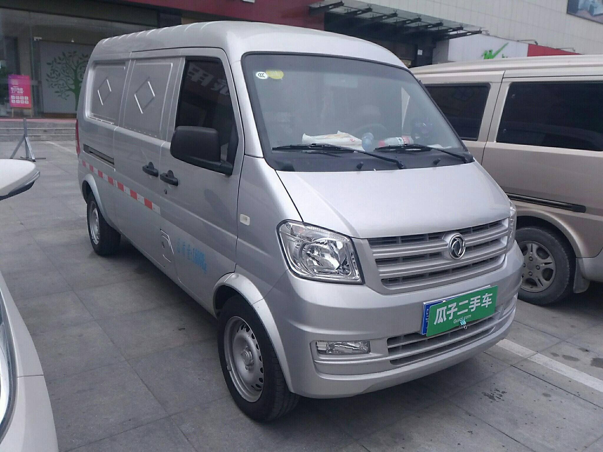 东风小康k05s 2016款 1.2l实用型dk12-10