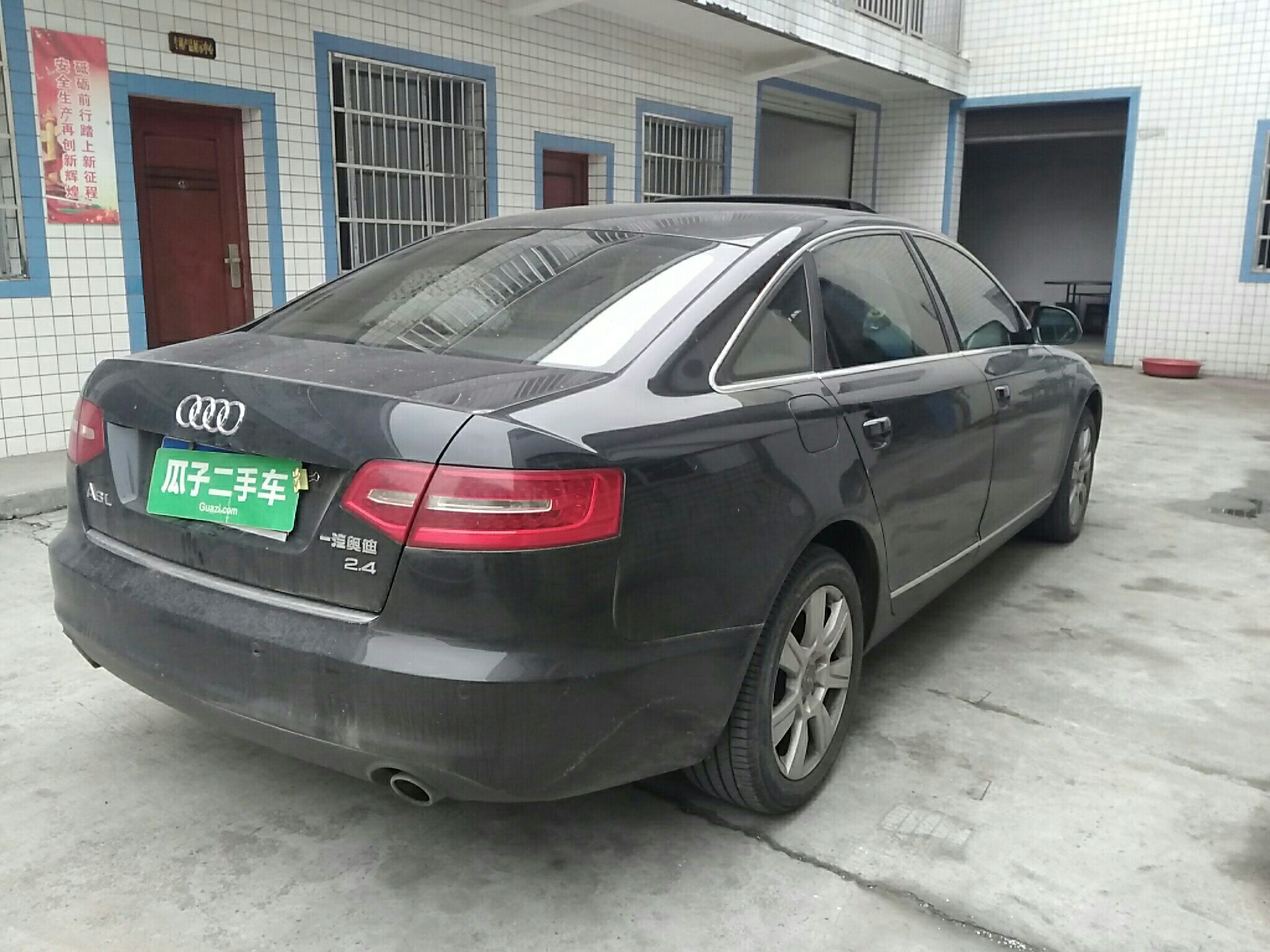 奥迪a6l 2011款 2.4l 技术型