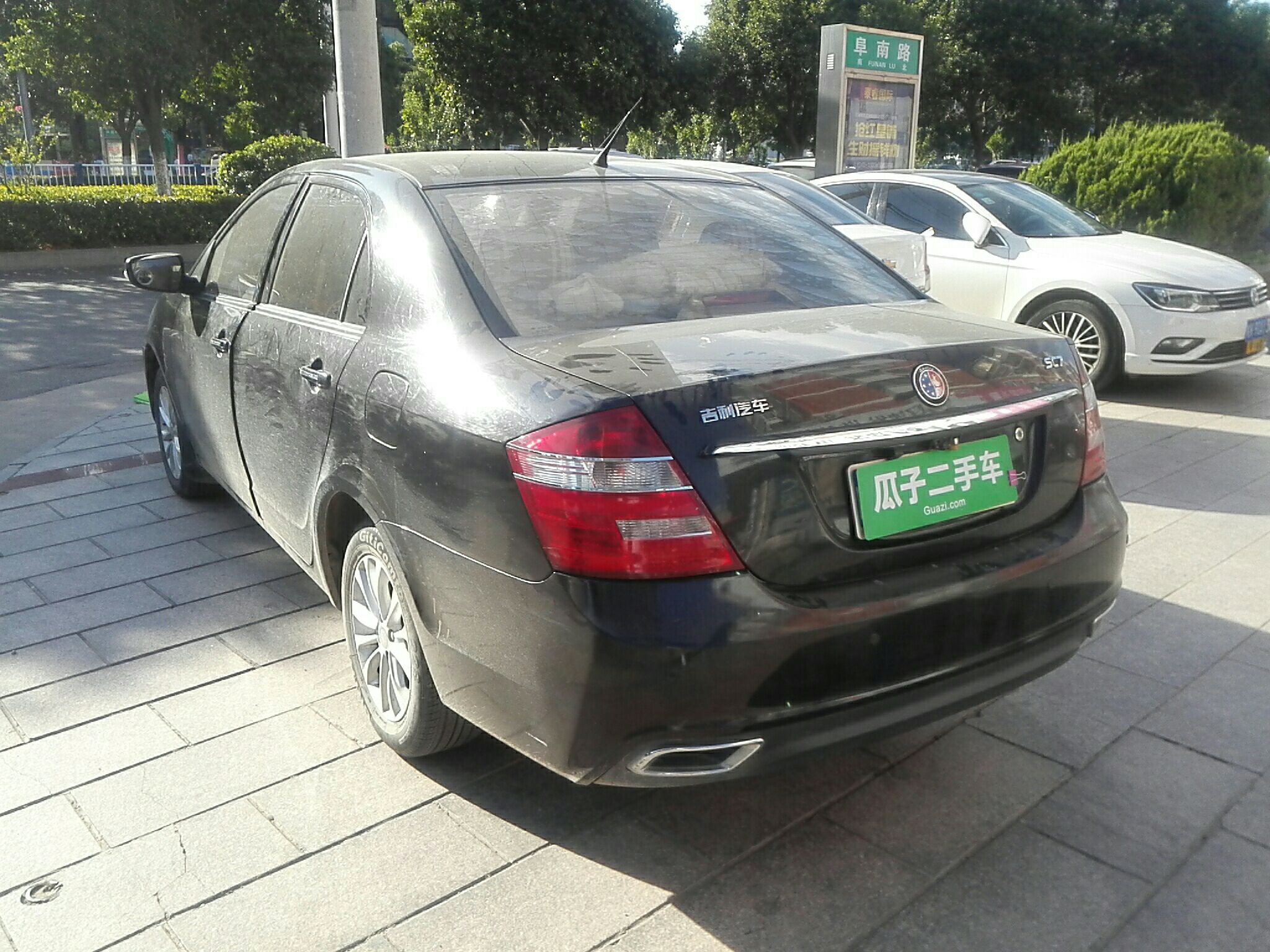 吉利 海景 2014款 1.5l 手动精英型