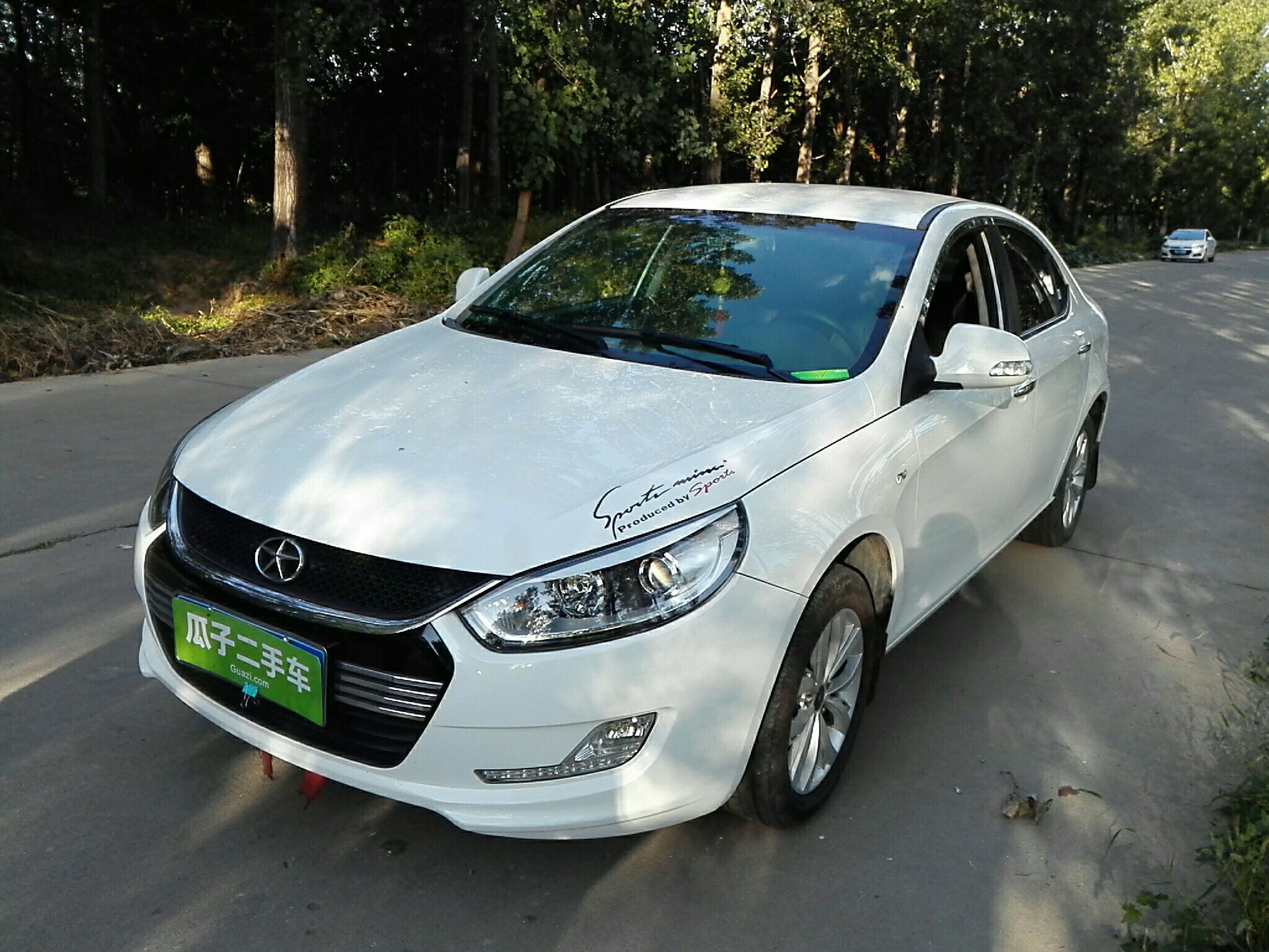 江淮 和悦 2014款 1.5l 手动豪华型 国iv