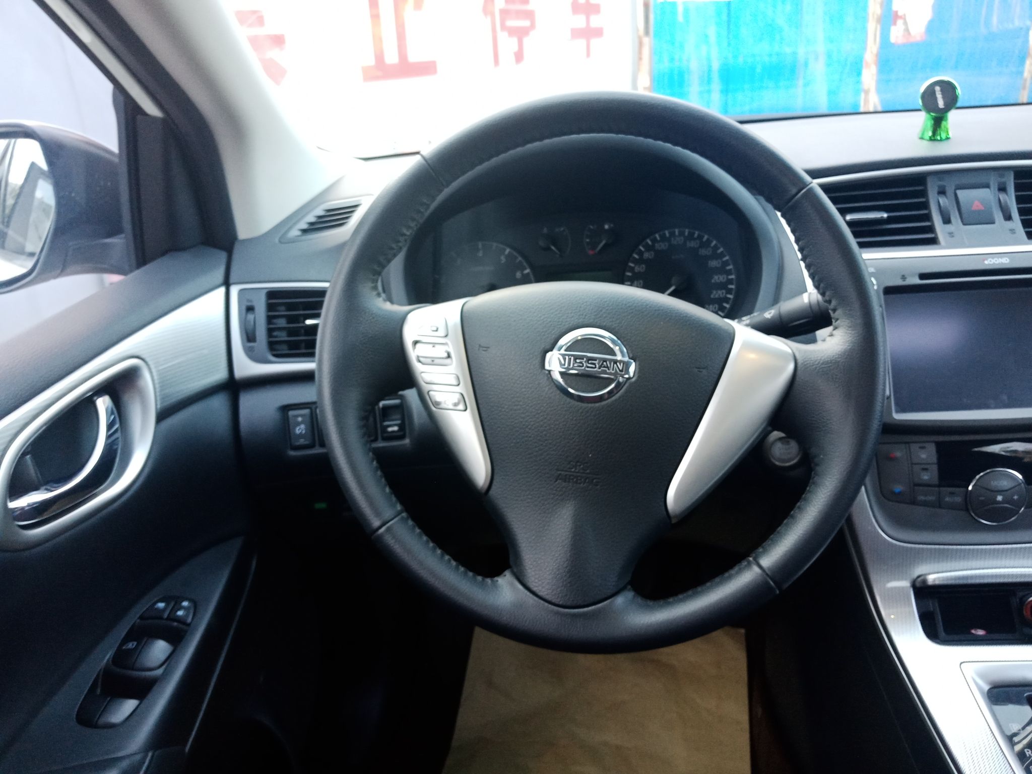 日产 轩逸 2014款 1.6xv cvt尊享版