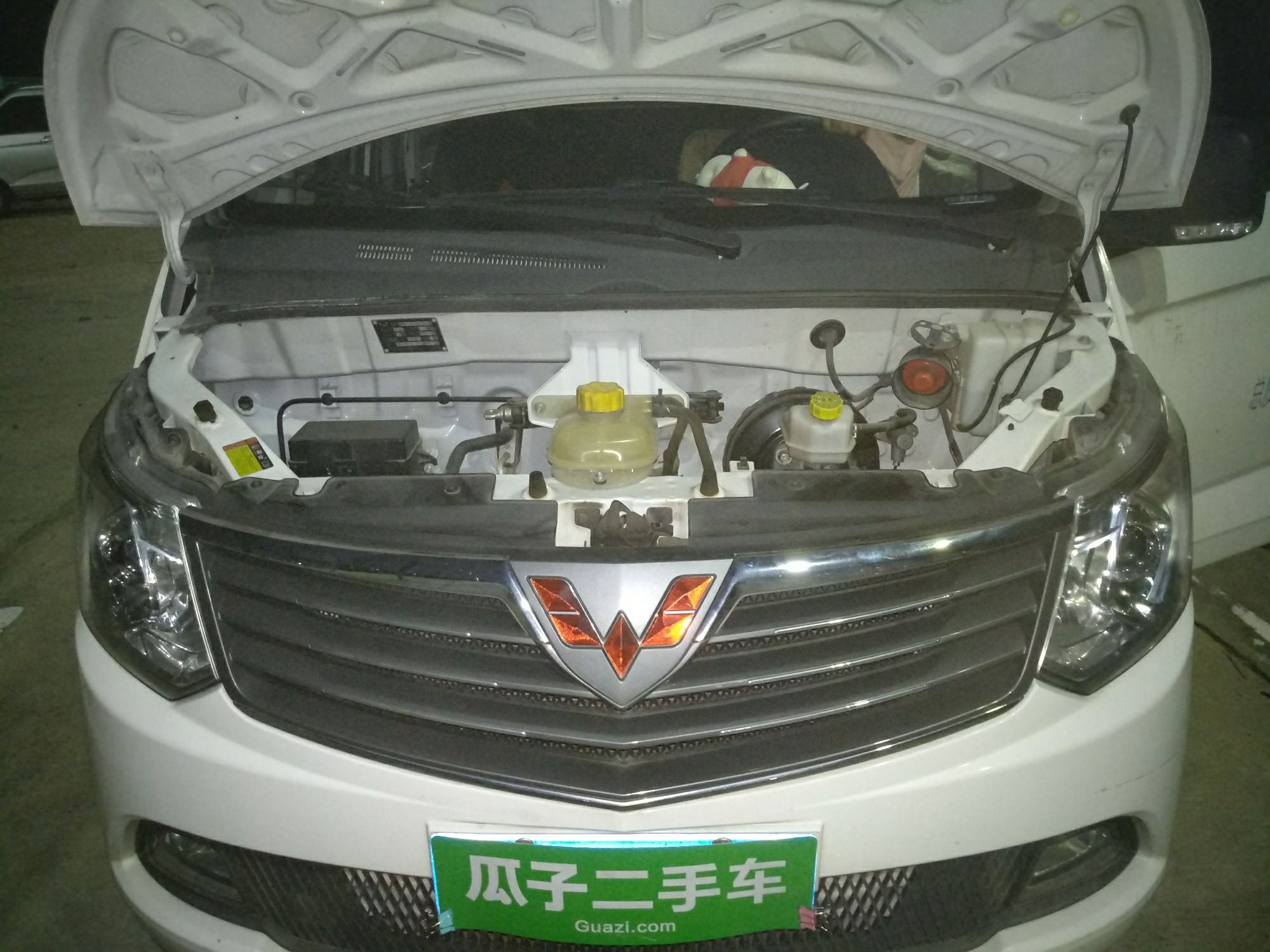2015款 五菱征程 轻型封闭货车 1.8l手动