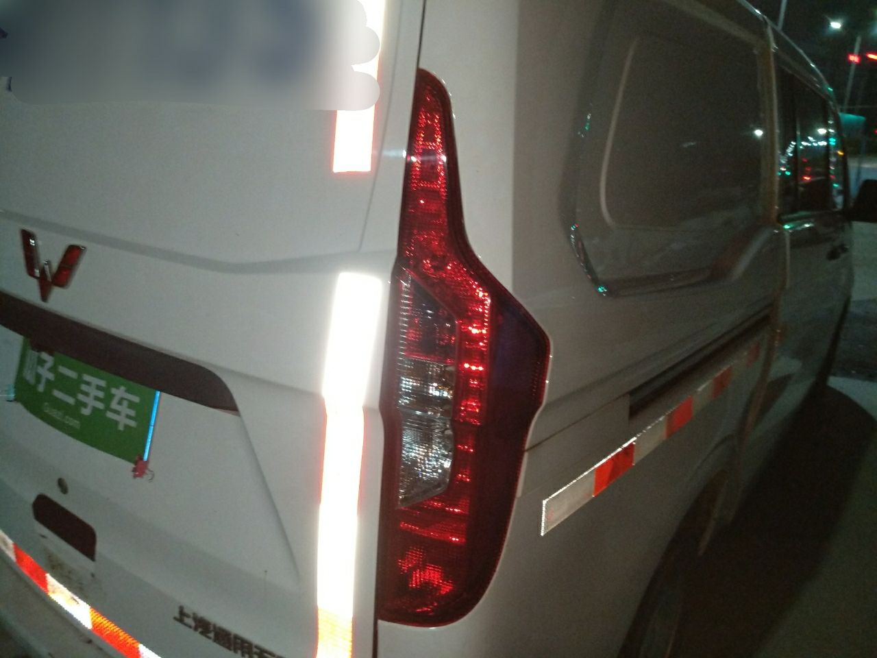 2015款 五菱征程 轻型封闭货车 1.8l手动
