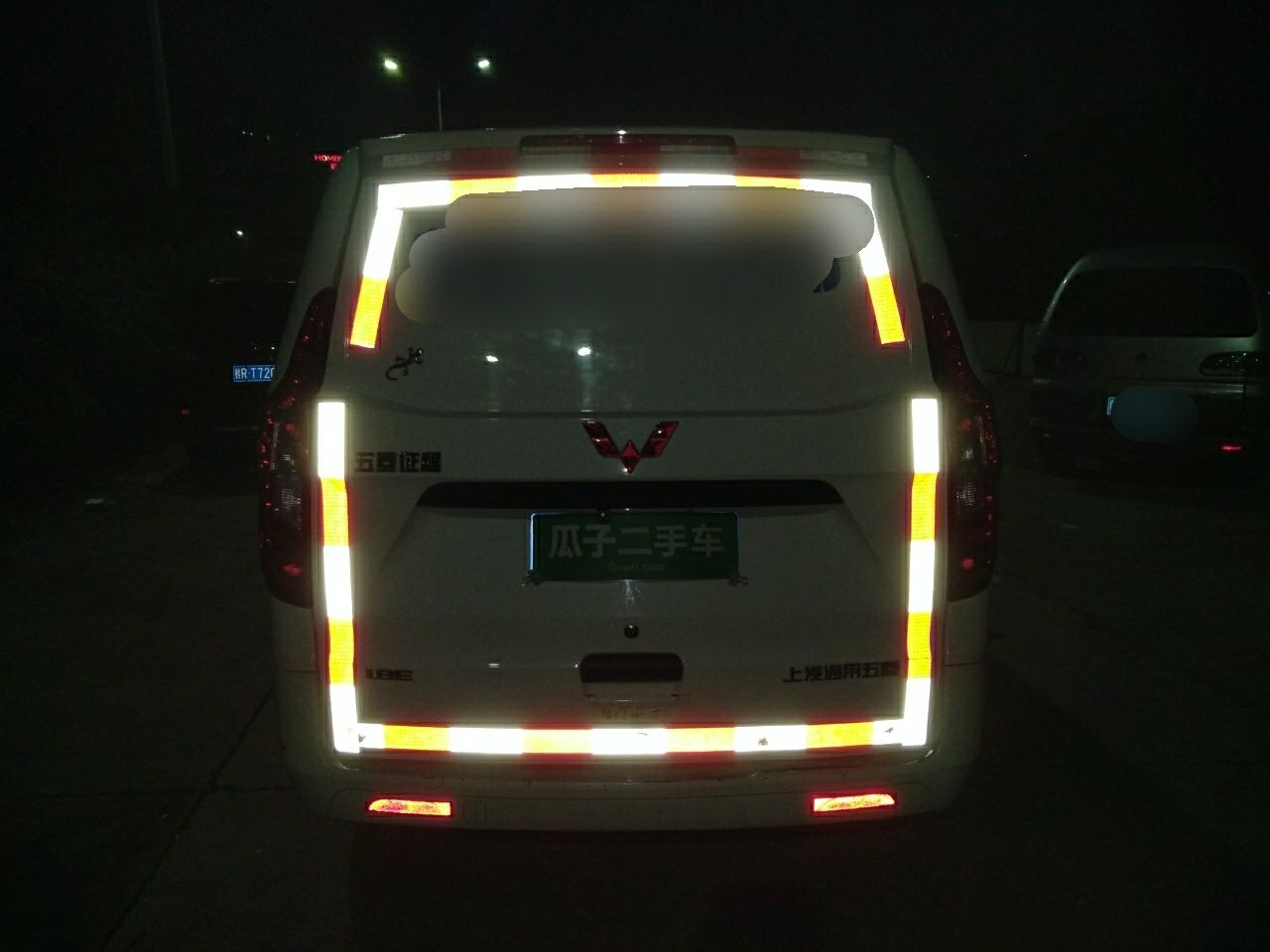2015款 五菱征程 轻型封闭货车 1.8l手动