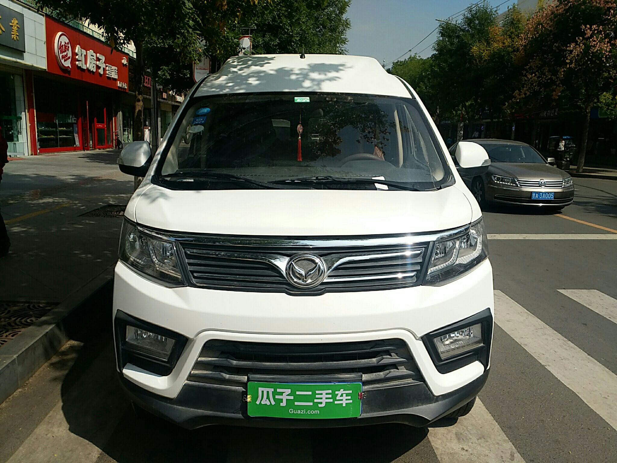 北汽幻速h6 2016款 1.8l 手动 豪华型 (国Ⅴ)