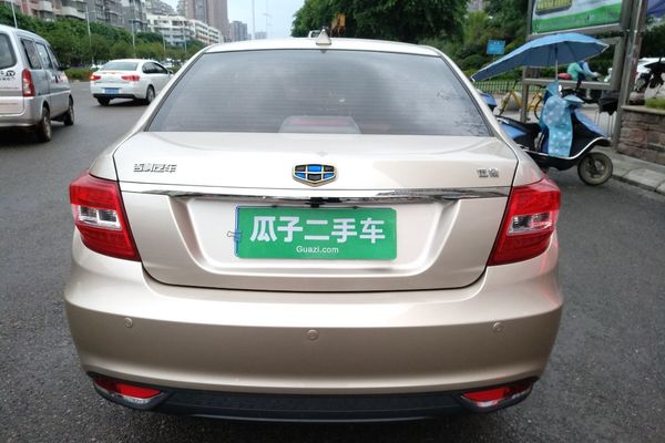 吉利远景2016款自动挡,吉利远景2016款高配 吉利 远景 2016款 1.5l 自动幸福版