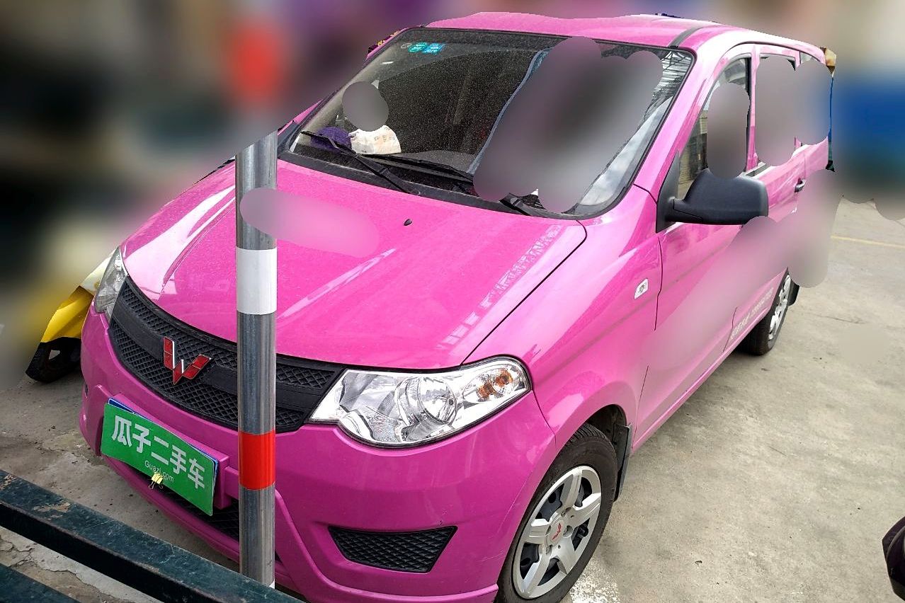 五菱宏光 2015款 1.2l s基本型 国iv