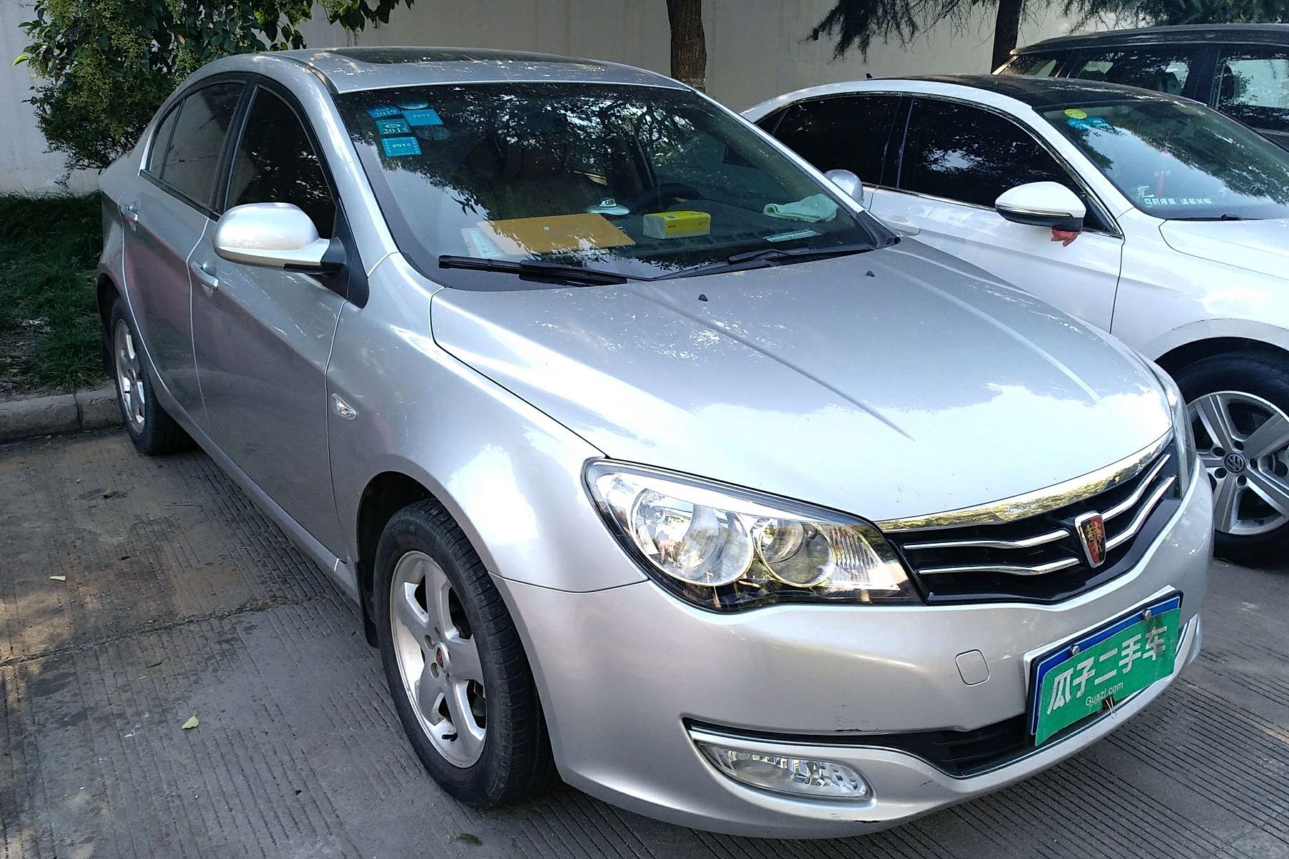 荣威350 2013款 350c 1.5l 手动迅捷版