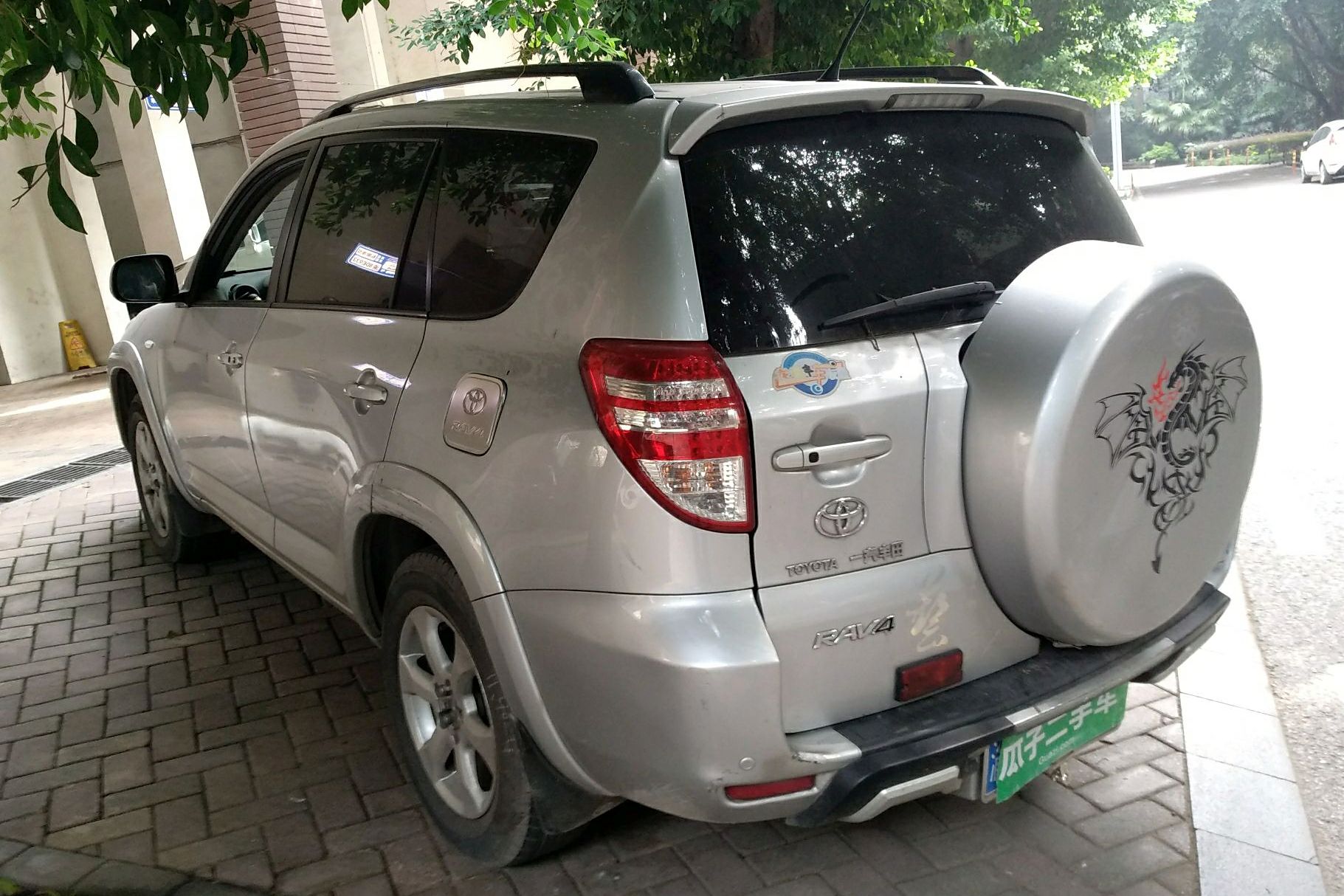 丰田rav4 2009款 2.4l 自动豪华版