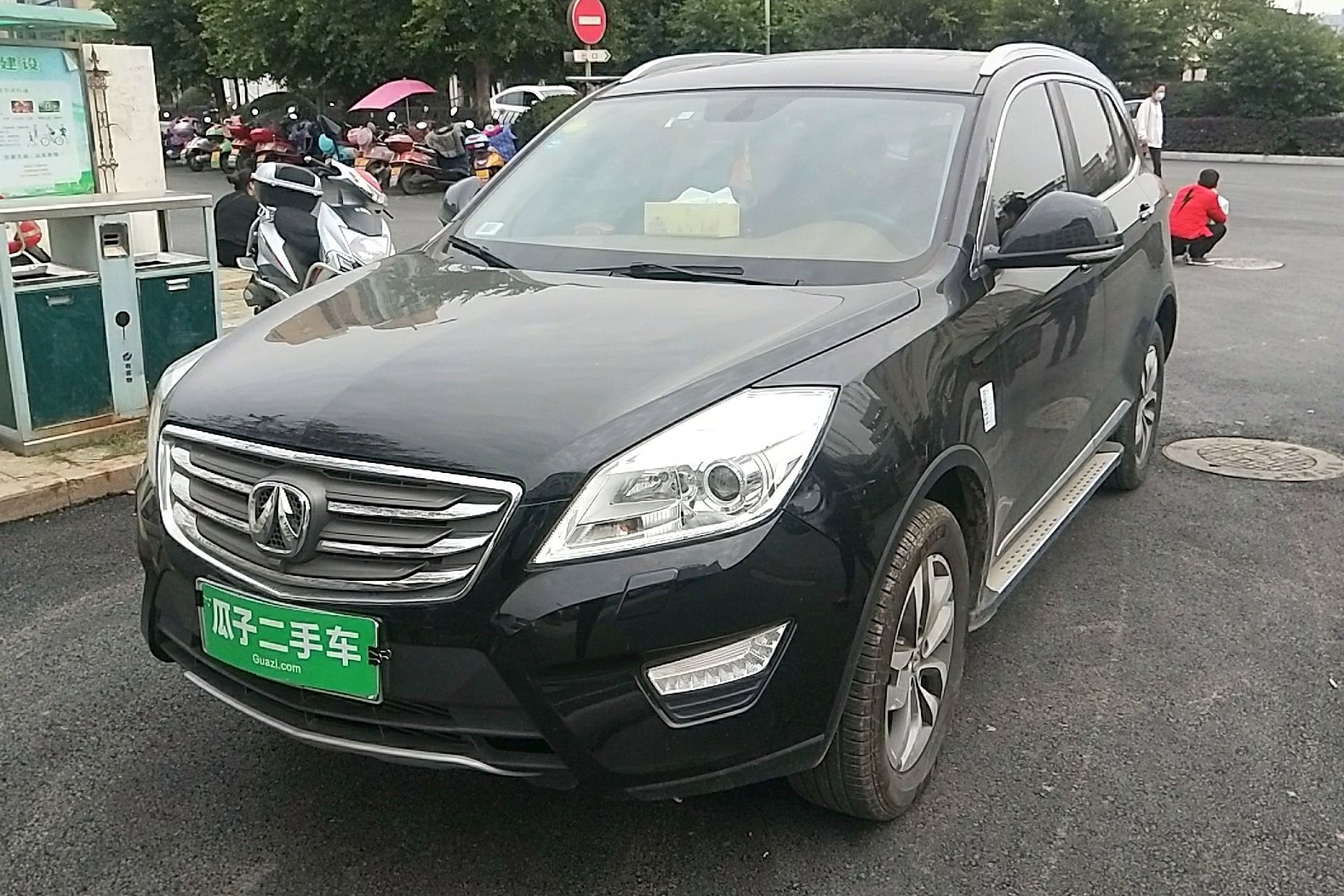 北汽威旺s50 2016款 1.5t cvt乐动尊享型