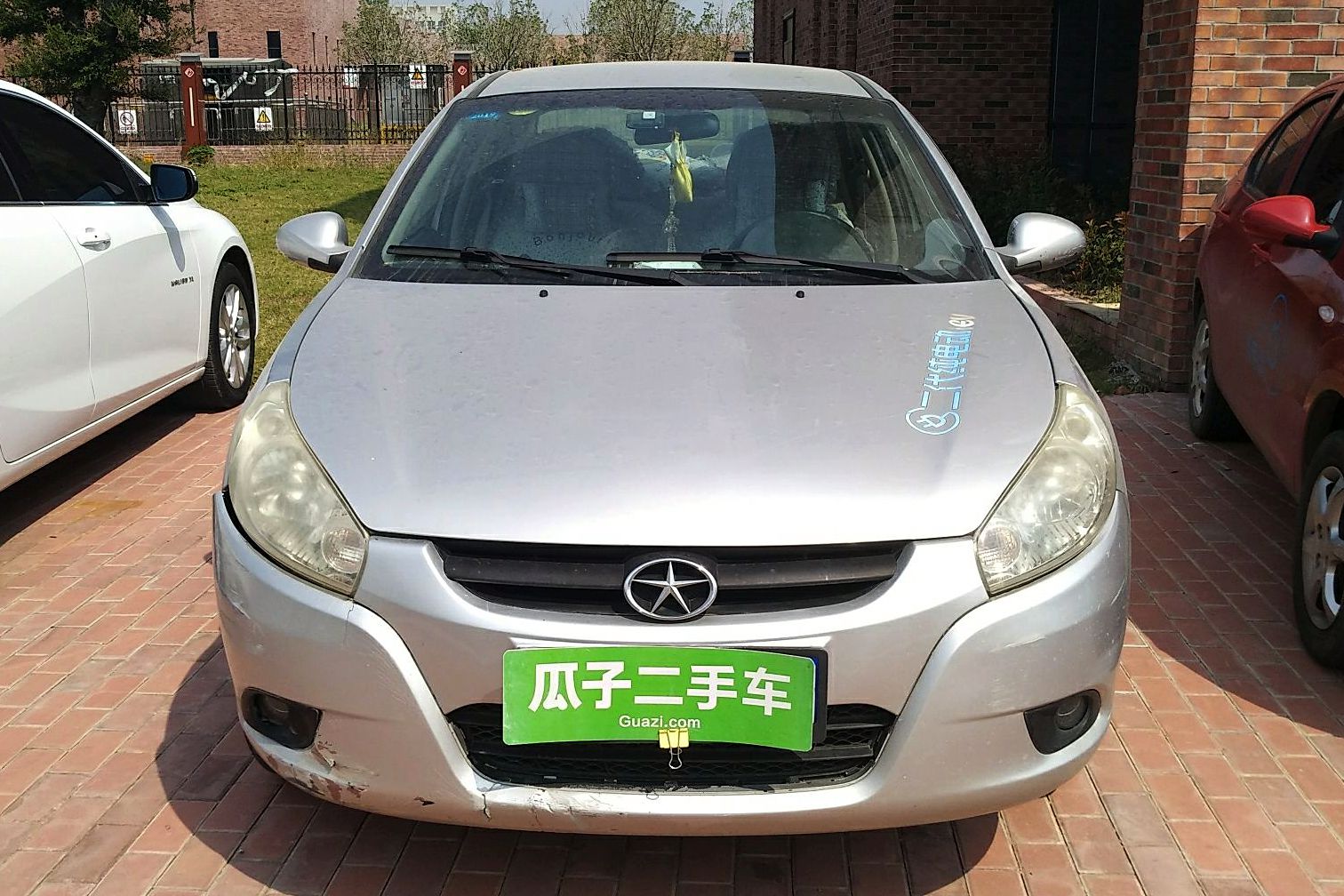 江淮iev 江淮iev2代