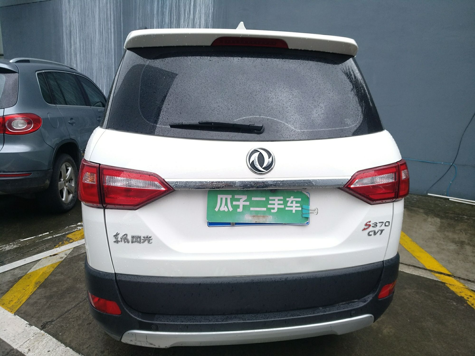 С 370 2018 s370 1.5l cvt 7