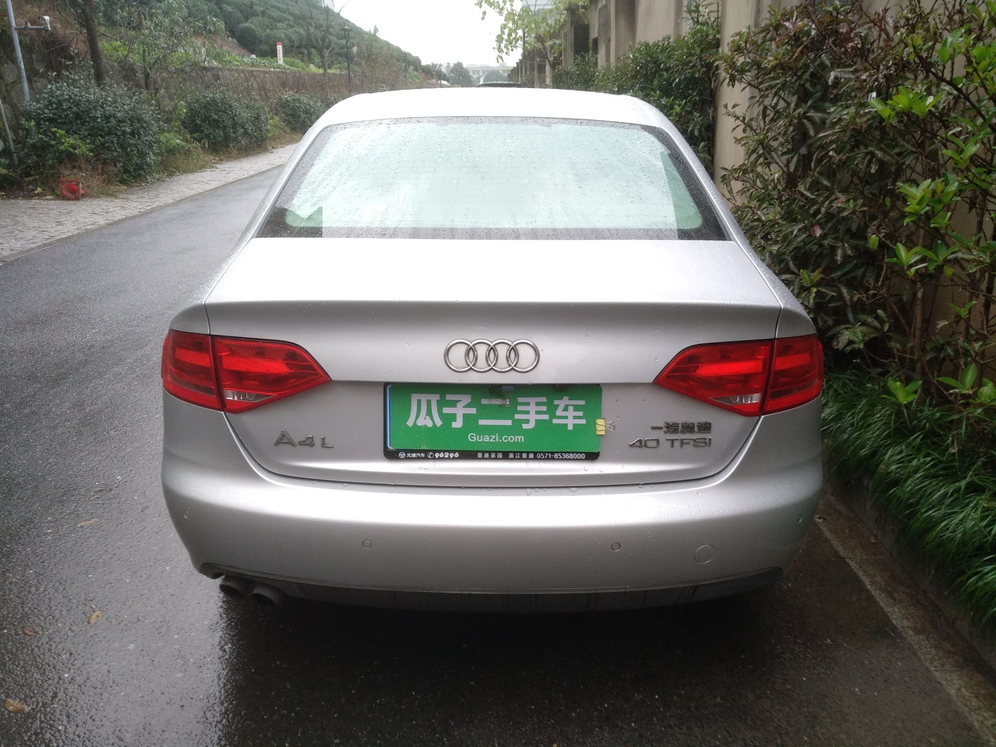 奥迪a4l 2011款 1.8 tfsi 舒适型