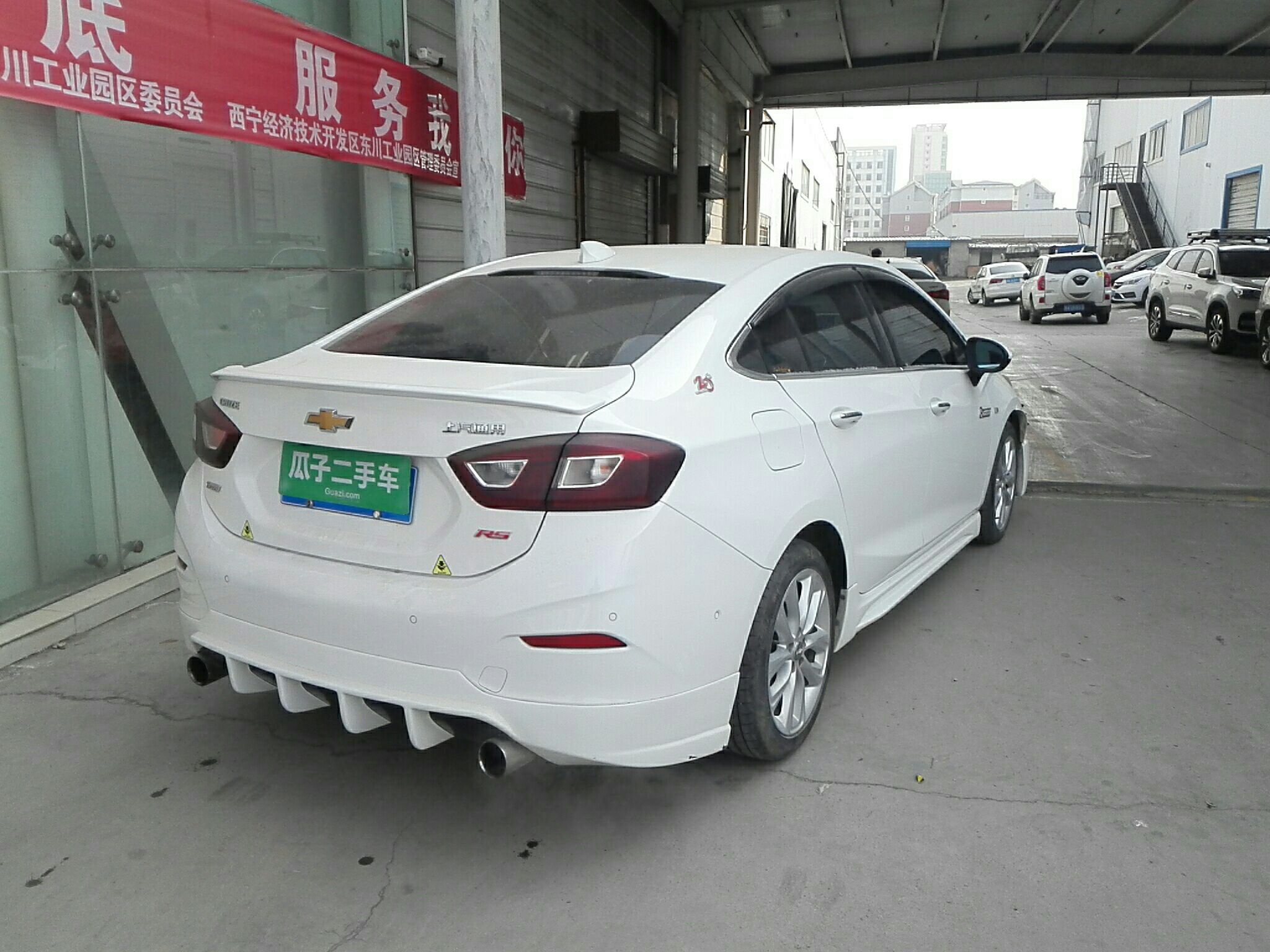 雪佛兰 科鲁兹 2017款 1.4t 双离合领锋版