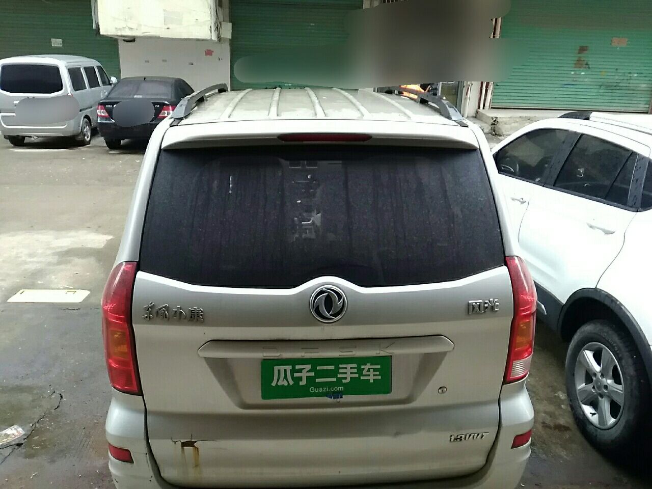 东风小康 风光 2013款 1.3l 手动精典型dk13-08