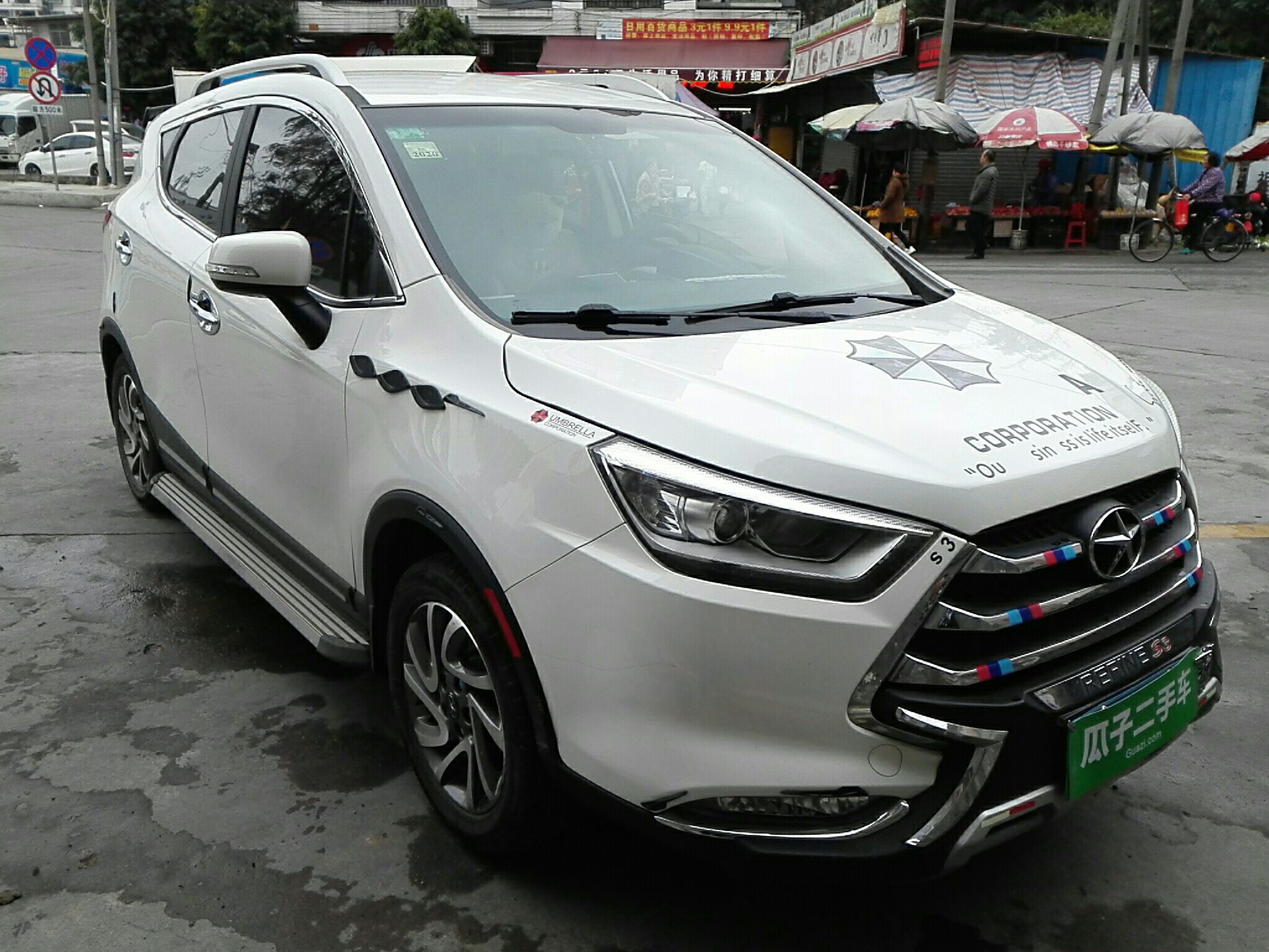 江淮 瑞风s3 2016款 1.5l 手动豪华型