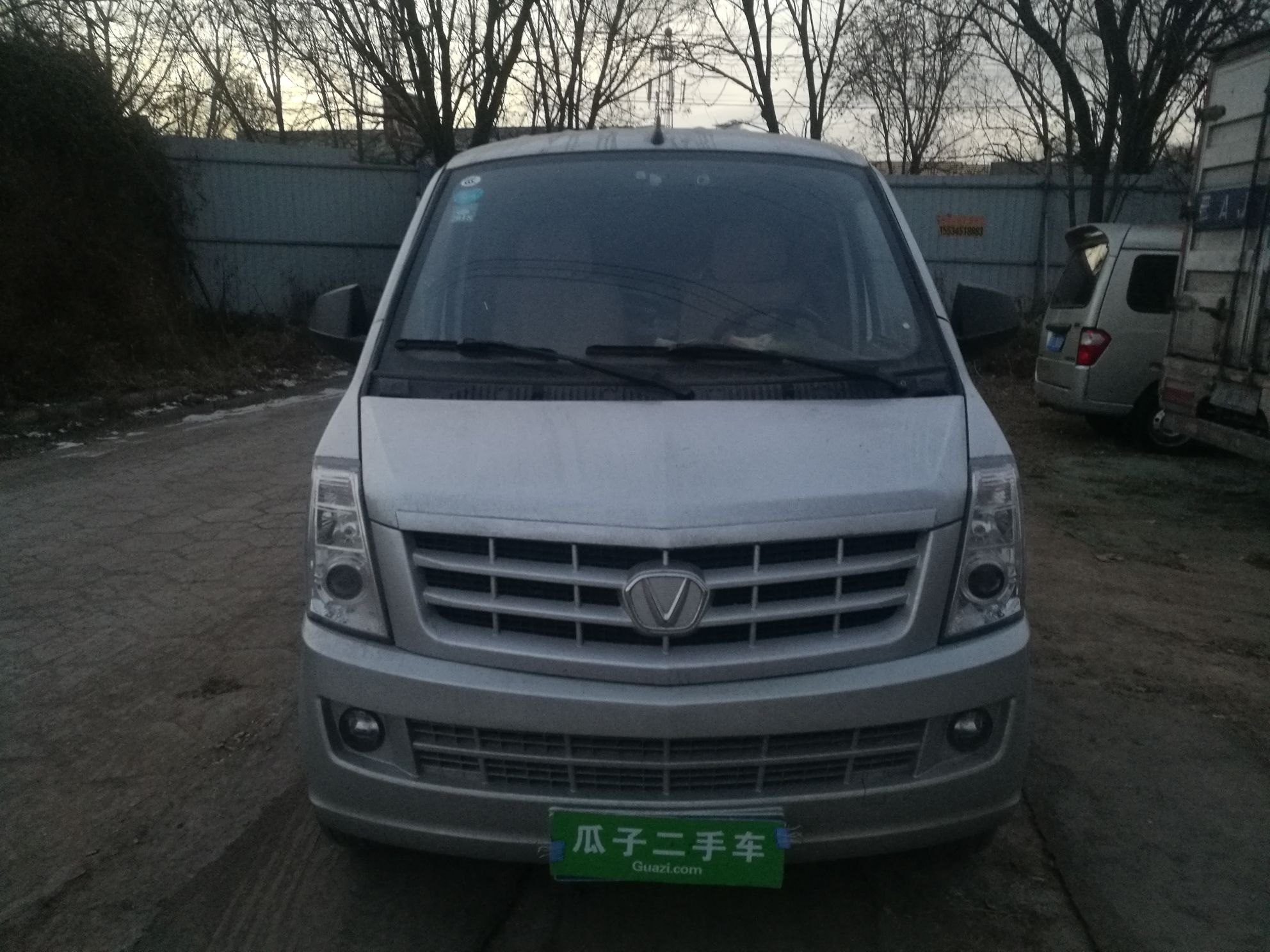 成功汽车 成功v2e 2017款 纯电动360v